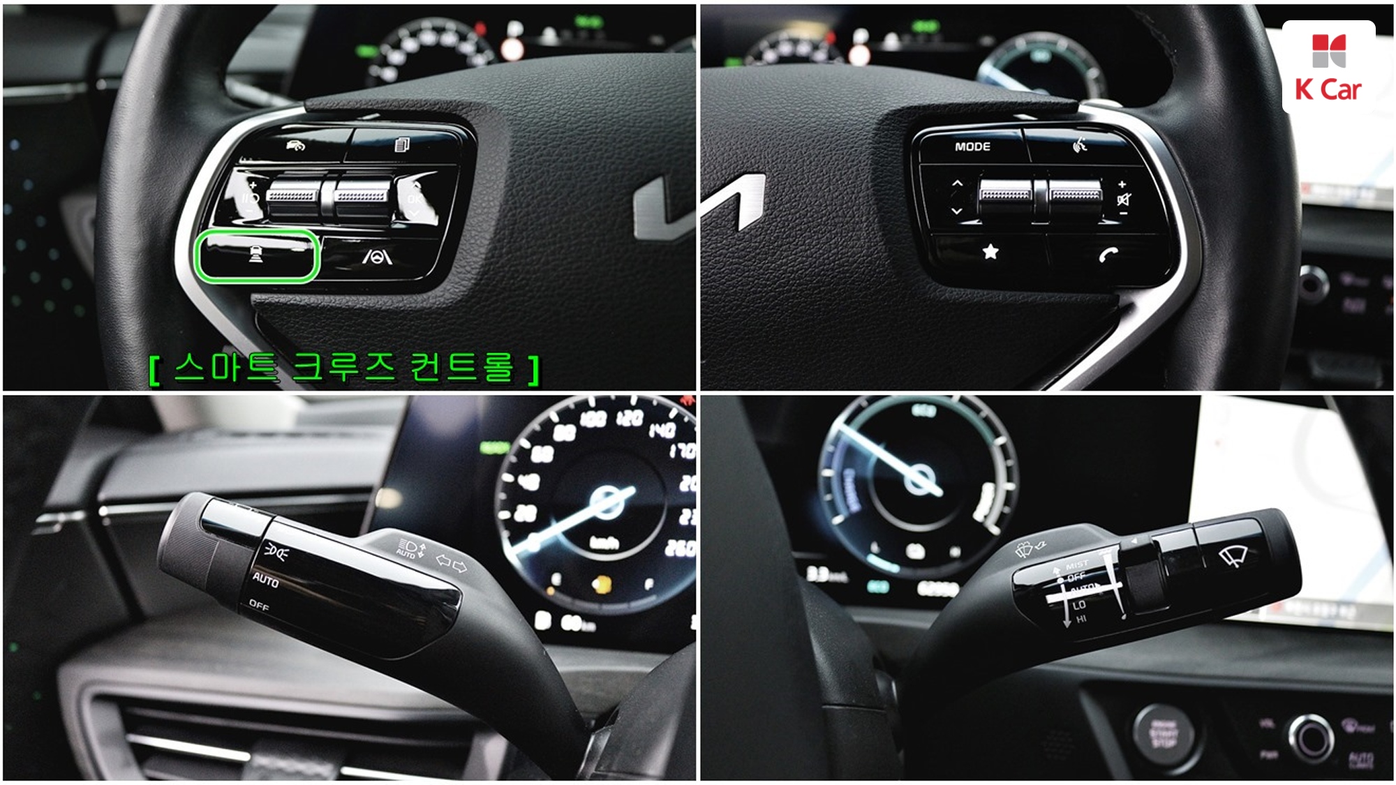 Kia K8 гибрид, миниатюра 16