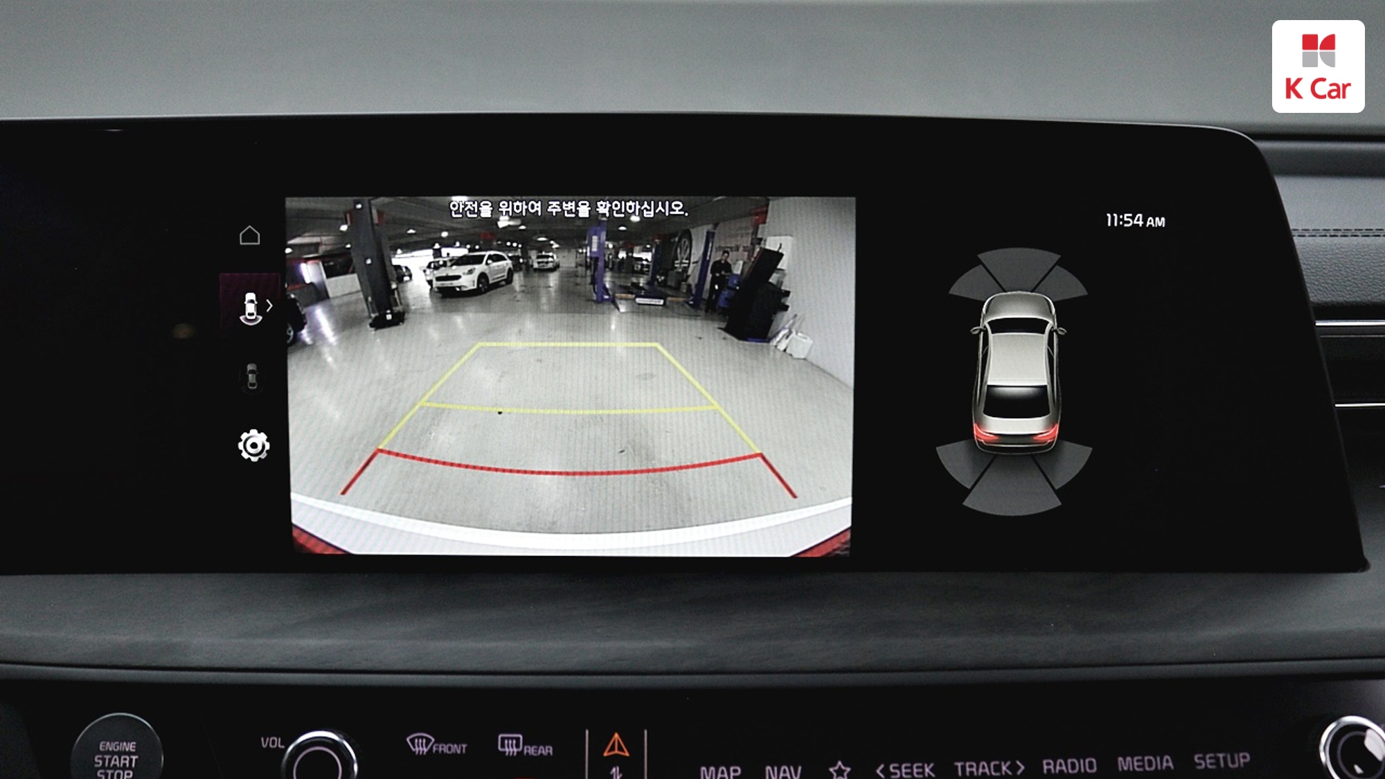 Kia K8 гибрид, миниатюра 22