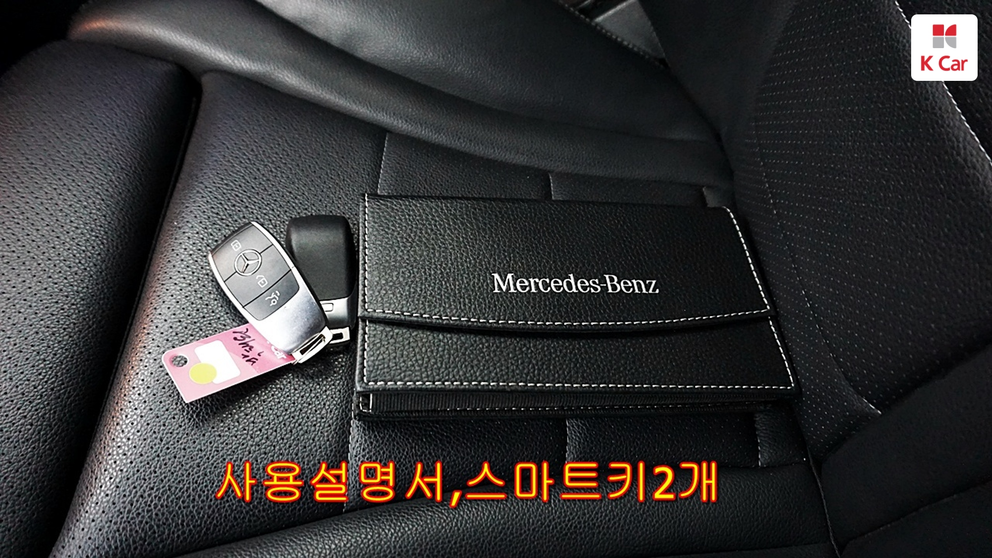 Mercedes-Benz GLC GLC300 4MATIC, миниатюра 15