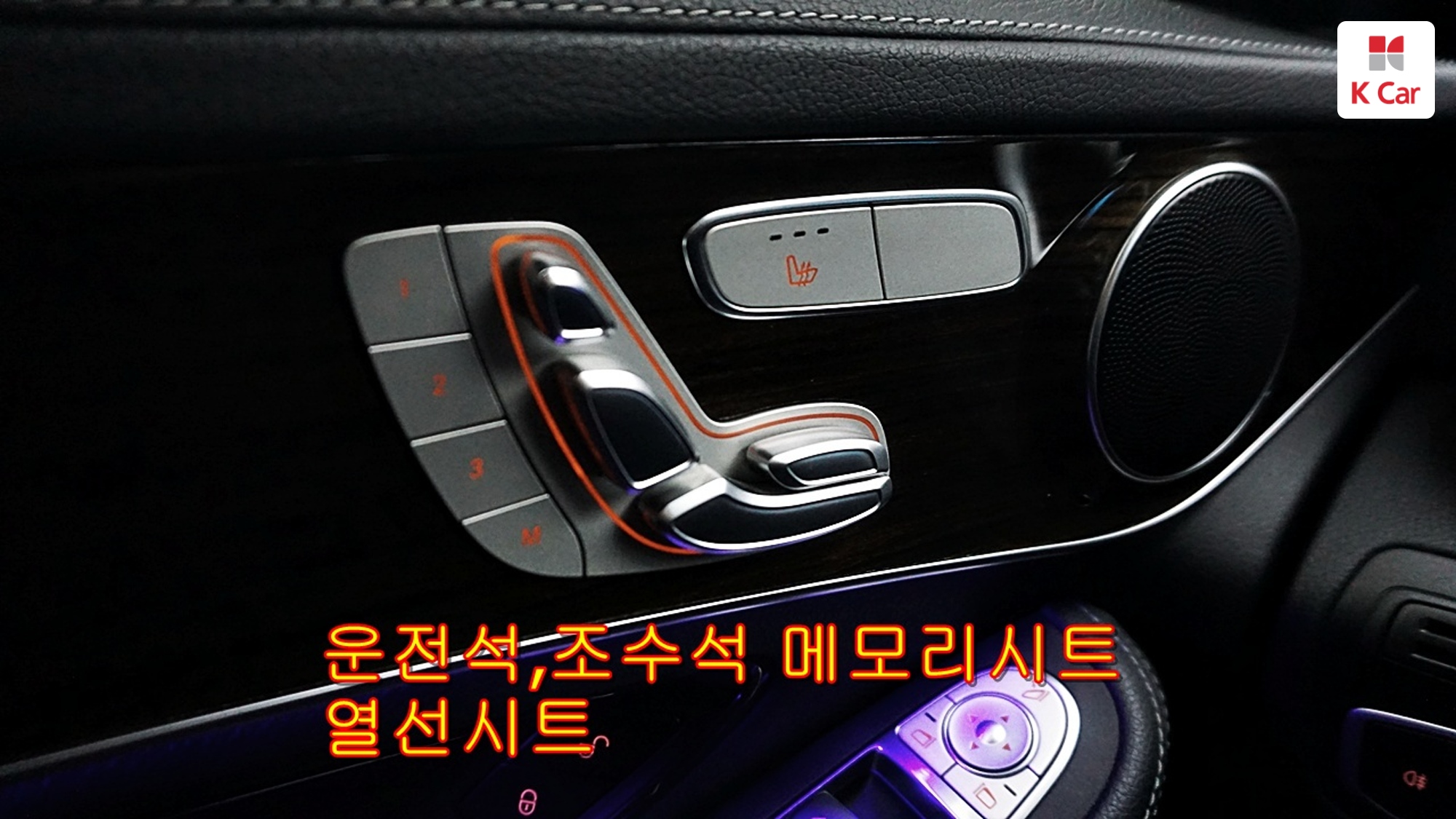 Mercedes-Benz GLC GLC300 4MATIC, миниатюра 4
