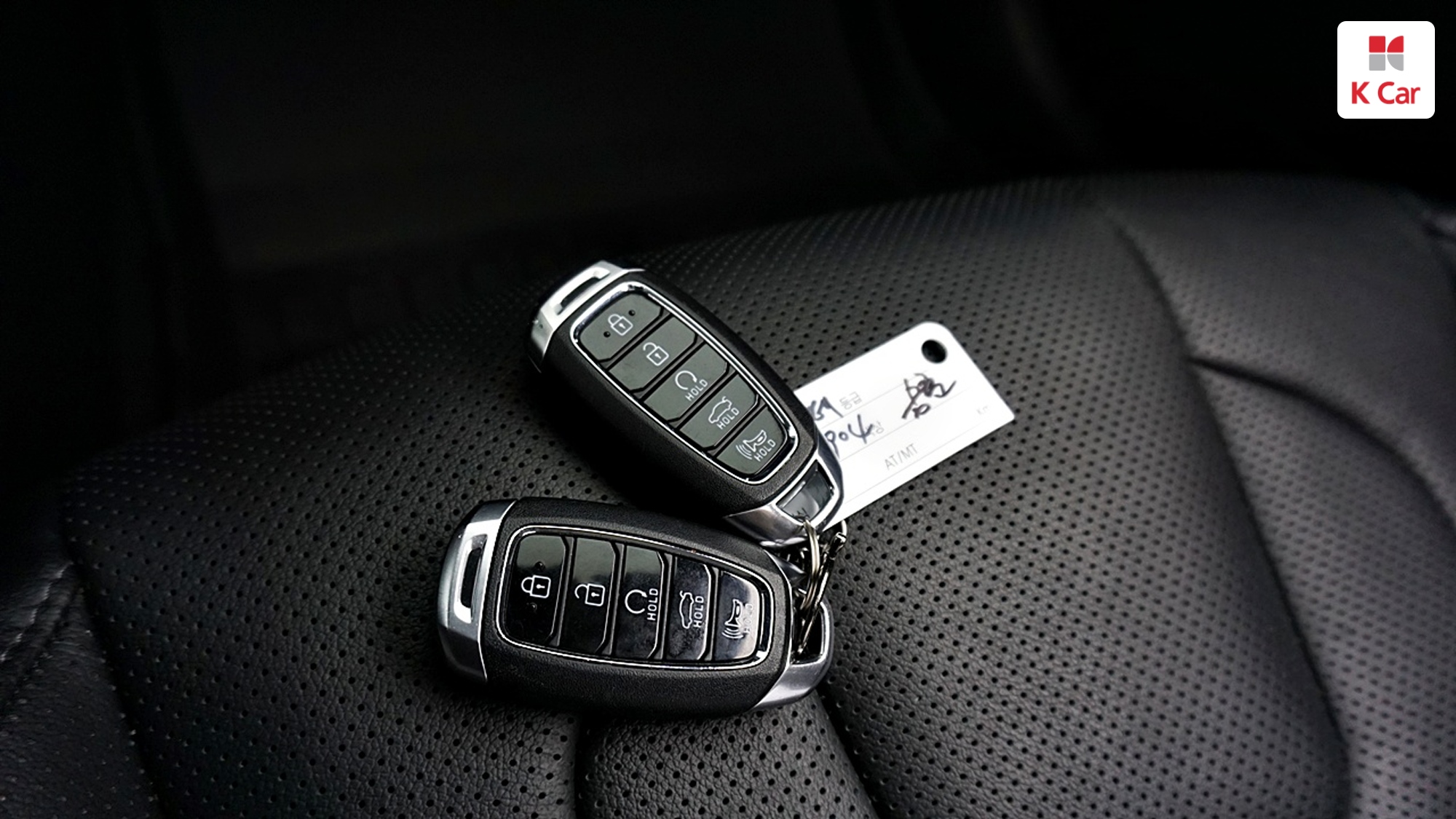 Hyundai Avante (CN7) бензин 1.6 Inspiration, миниатюра 19