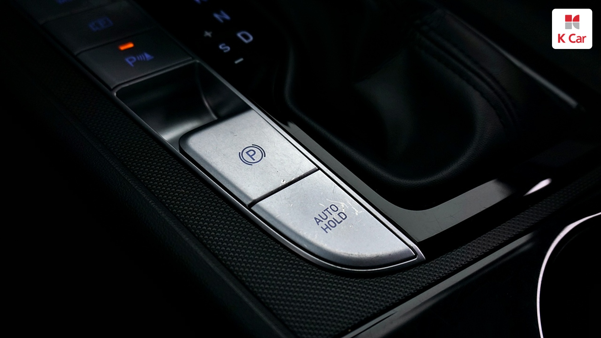 Hyundai Avante (CN7) бензин 1.6 Inspiration, миниатюра 27