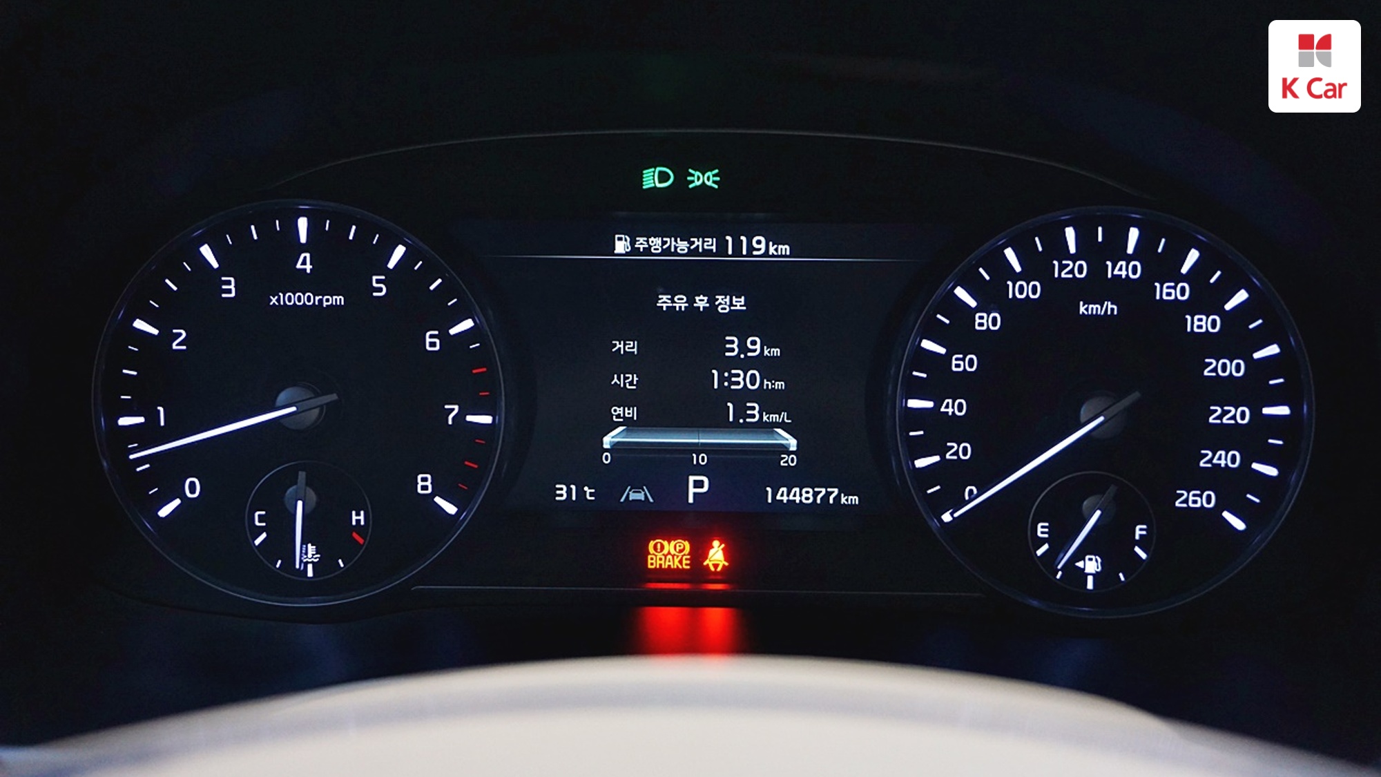 Kia K9 II 3.8 GDI AWD Best SelectionI, миниатюра 20