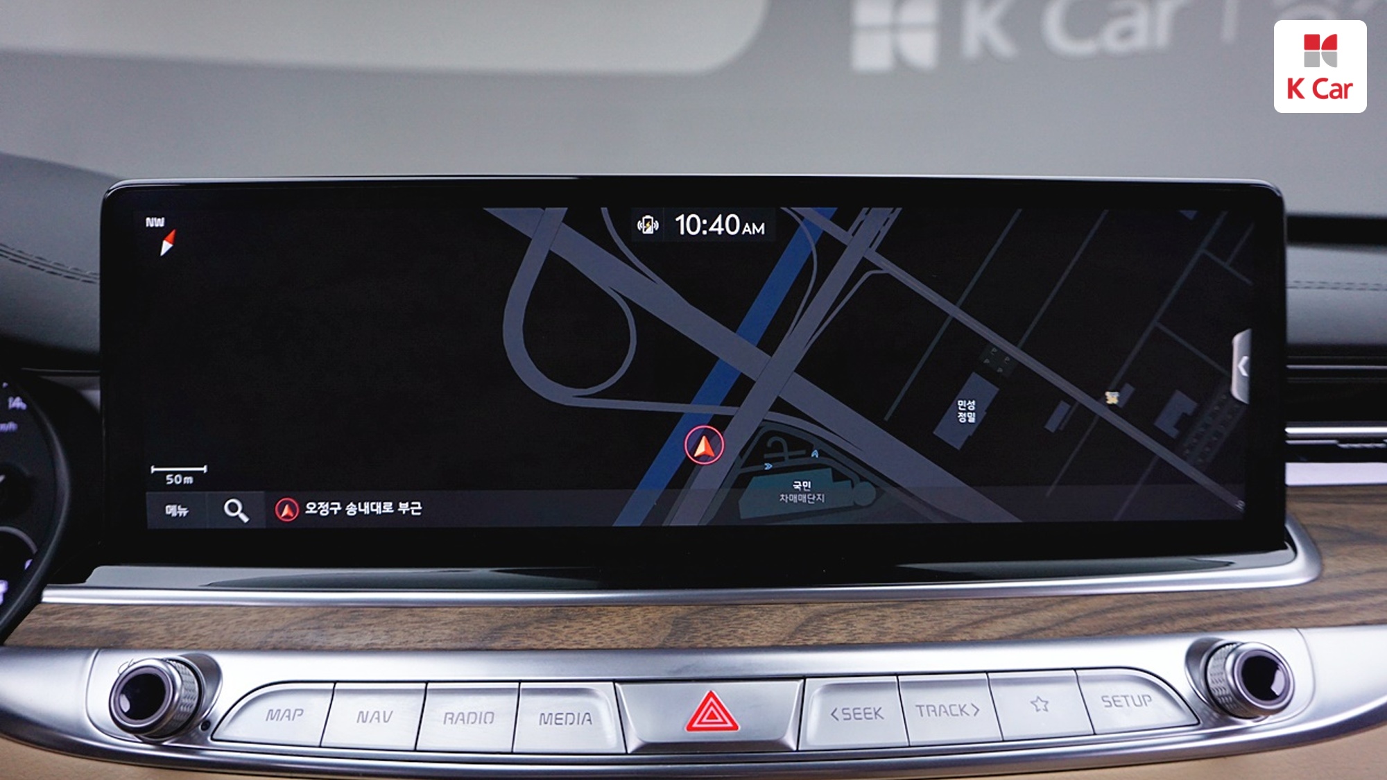 Kia K9 II 3.8 GDI AWD Best SelectionI, миниатюра 24