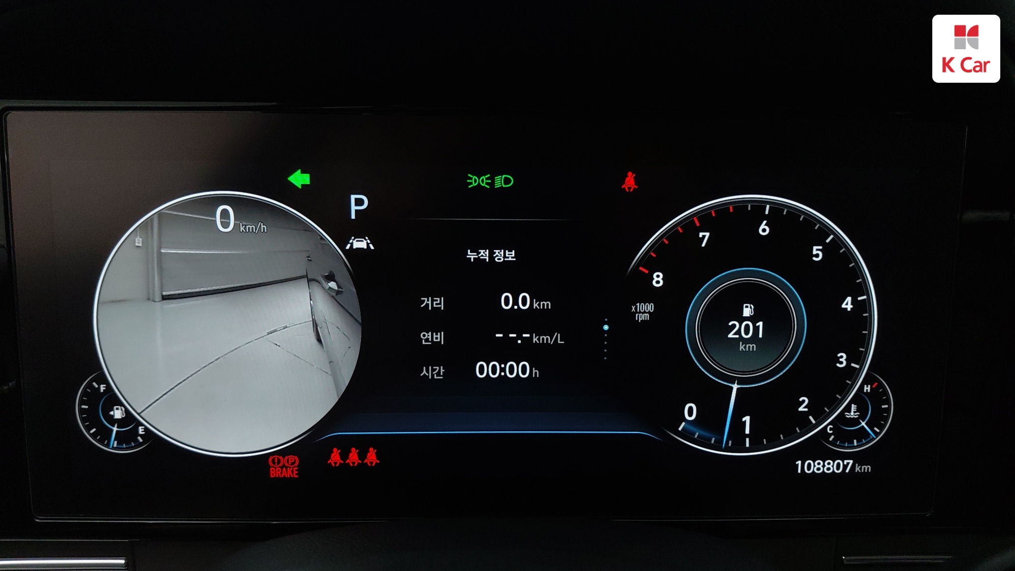 Hyundai Grandeur бензин 2.5, миниатюра 14