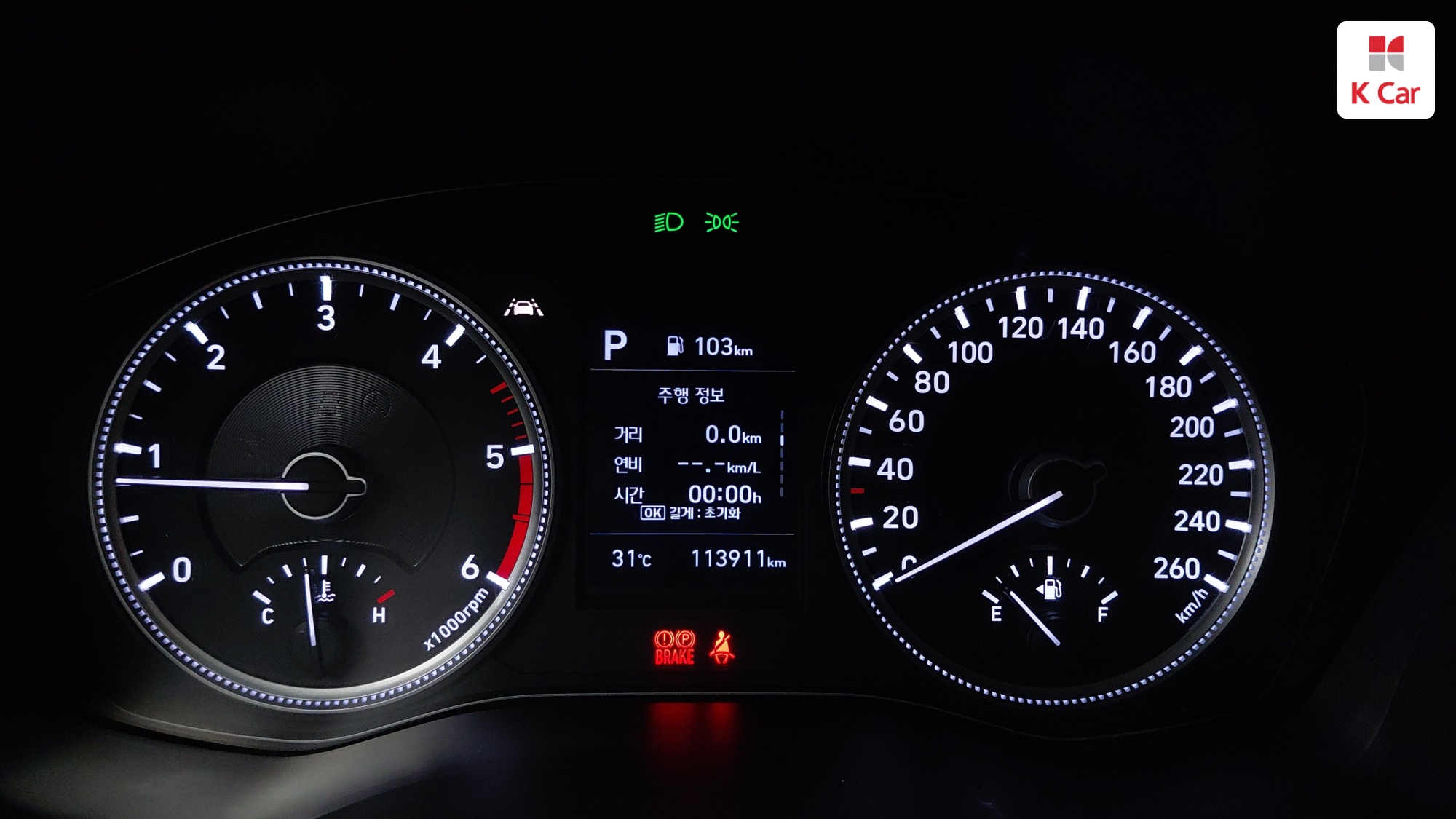 Hyundai Santa FE дизель 2.0 2WD Prestige, миниатюра 14