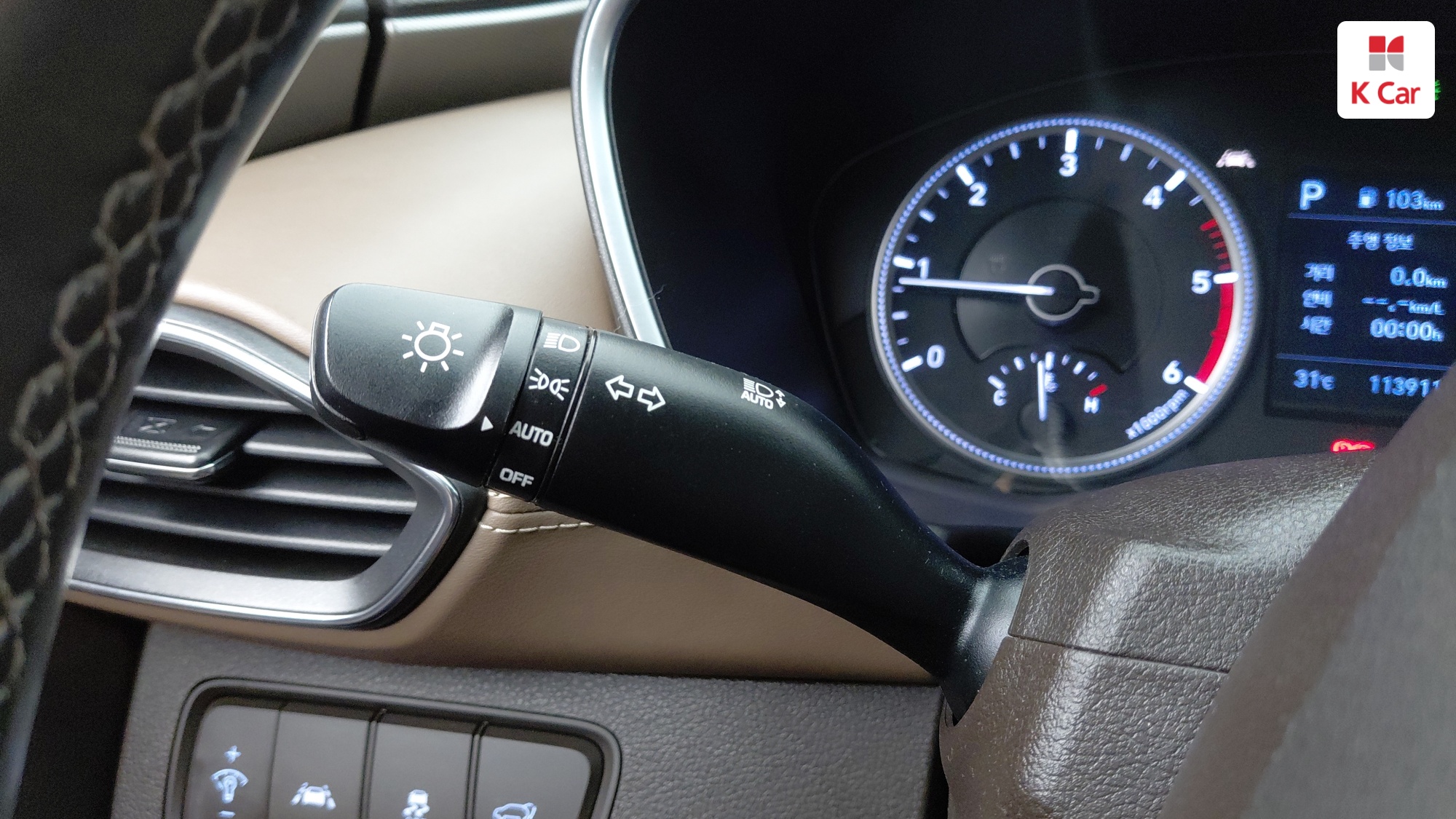 Hyundai Santa FE дизель 2.0 2WD Prestige, миниатюра 16