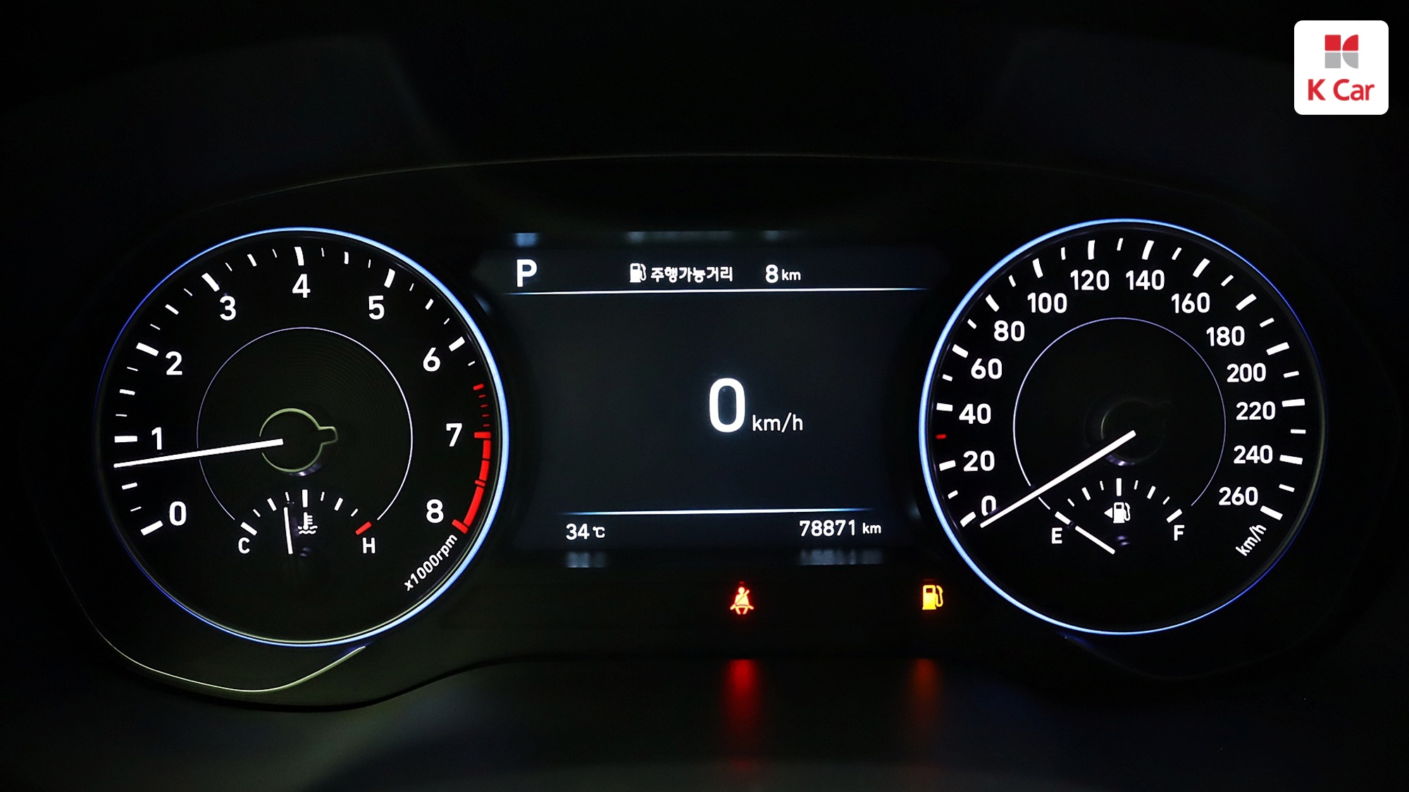 Hyundai Palisade бензин 3.8 4WD Prestige (7 мест), миниатюра 21