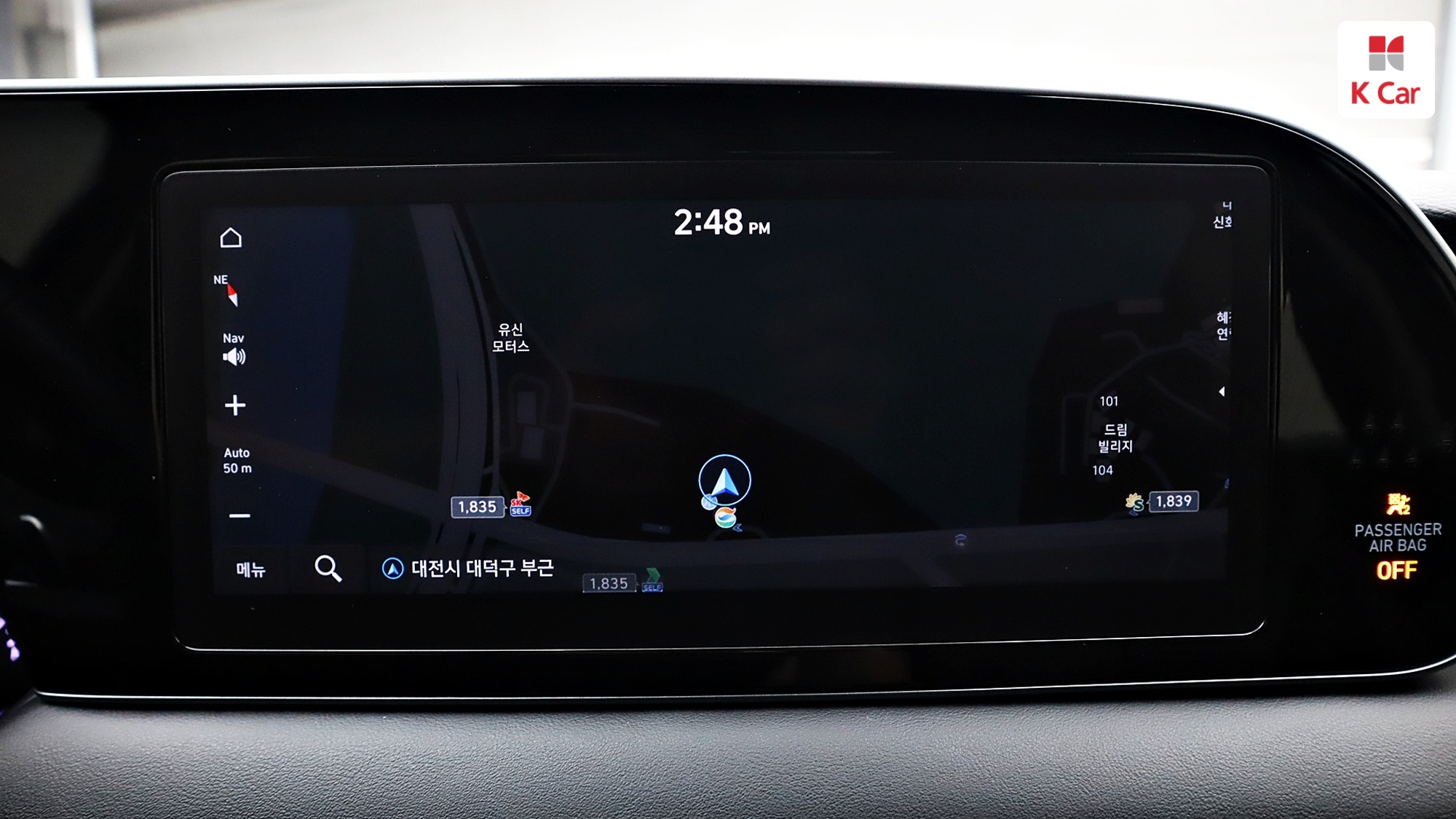 Hyundai Palisade бензин 3.8 4WD Prestige (7 мест), миниатюра 7