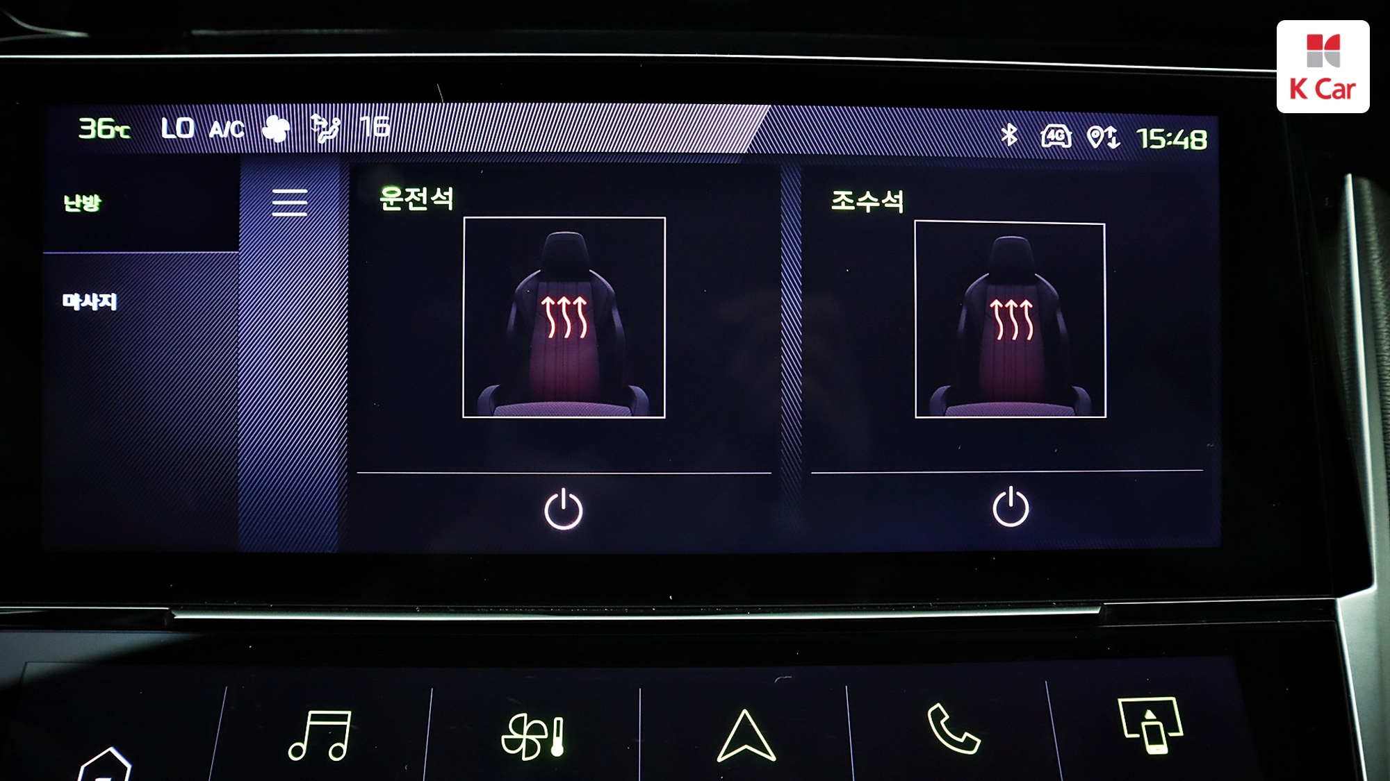 Peugeot 308 1.5 BlueHDI GT, миниатюра 6