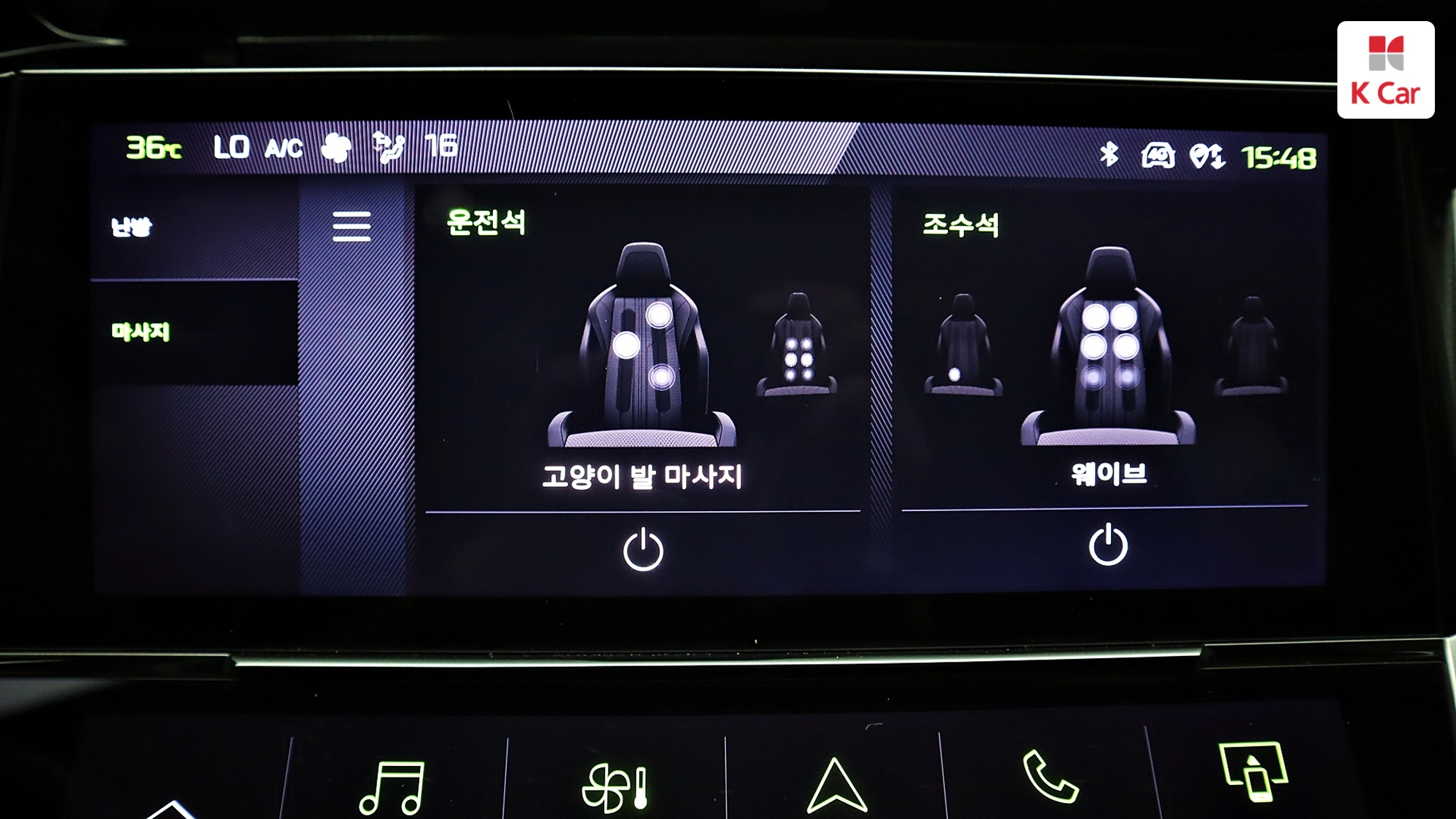 Peugeot 308 1.5 BlueHDI GT, миниатюра 7