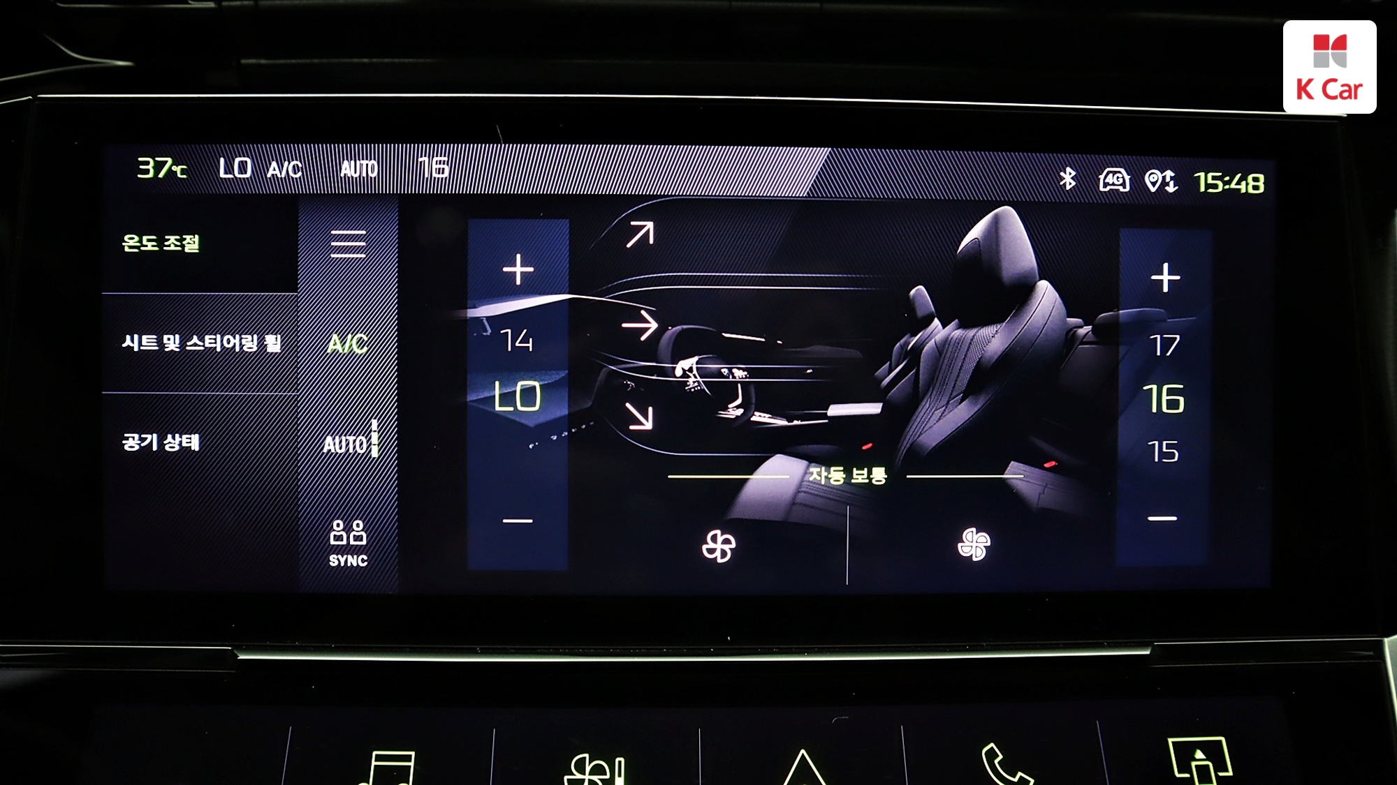 Peugeot 308 1.5 BlueHDI GT, миниатюра 8