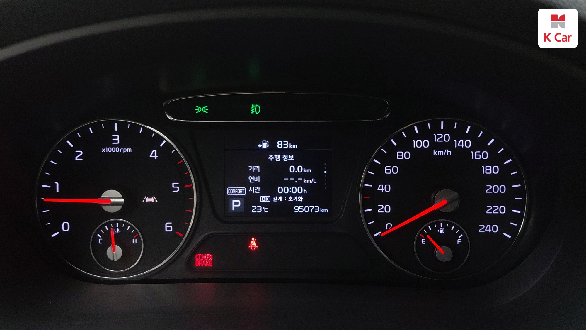 Kia Sorento дизель 2.0 2WD, миниатюра 14
