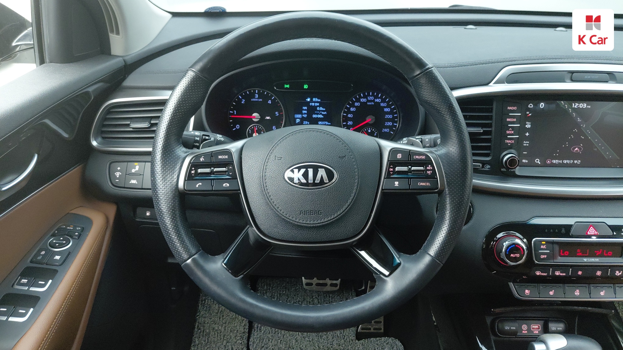 Kia Sorento дизель 2.0 2WD, миниатюра 15