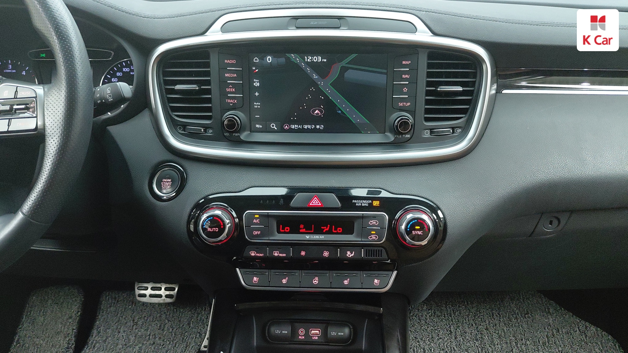Kia Sorento дизель 2.0 2WD, миниатюра 19