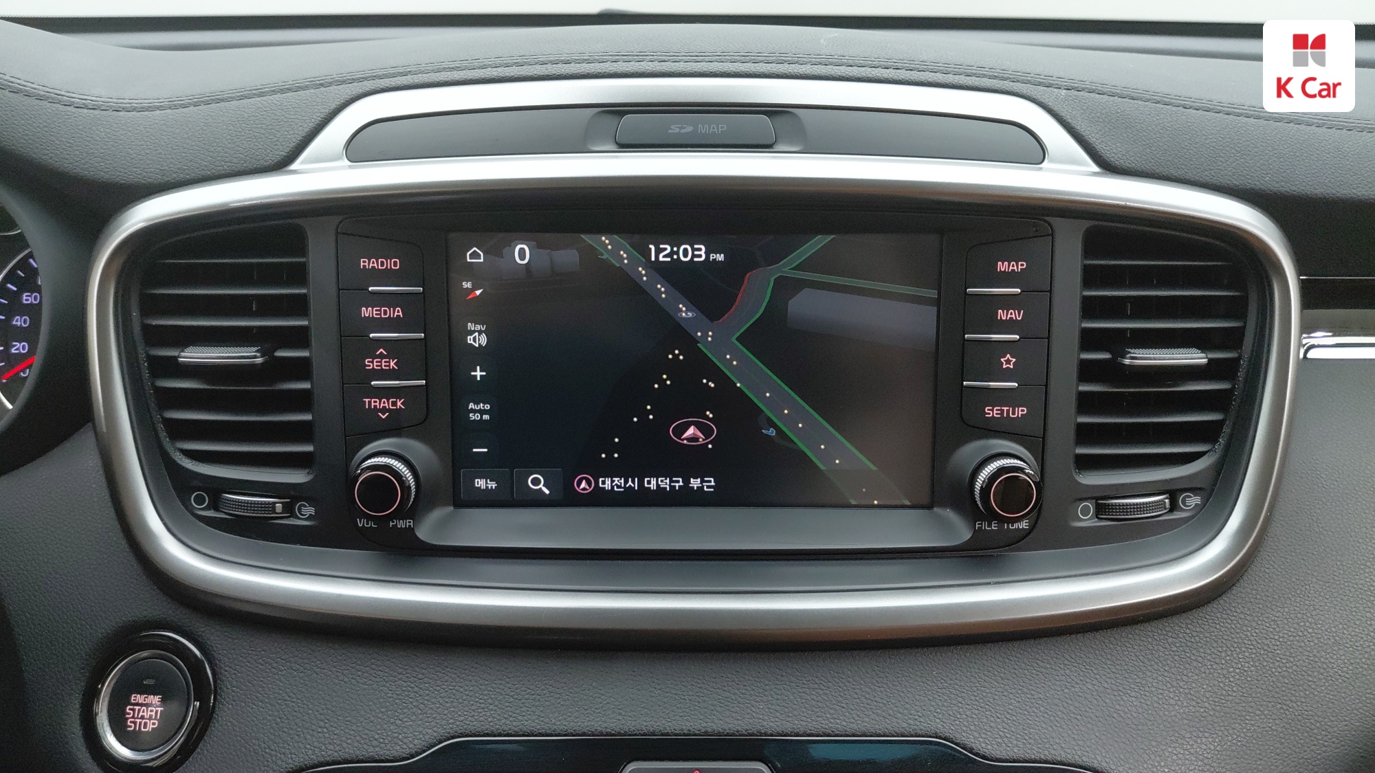 Kia Sorento дизель 2.0 2WD, миниатюра 20