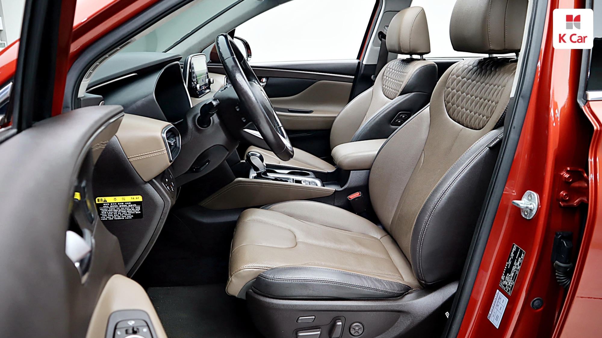 Hyundai Santa FE дизель 2.0 2WD Prestige, миниатюра 15