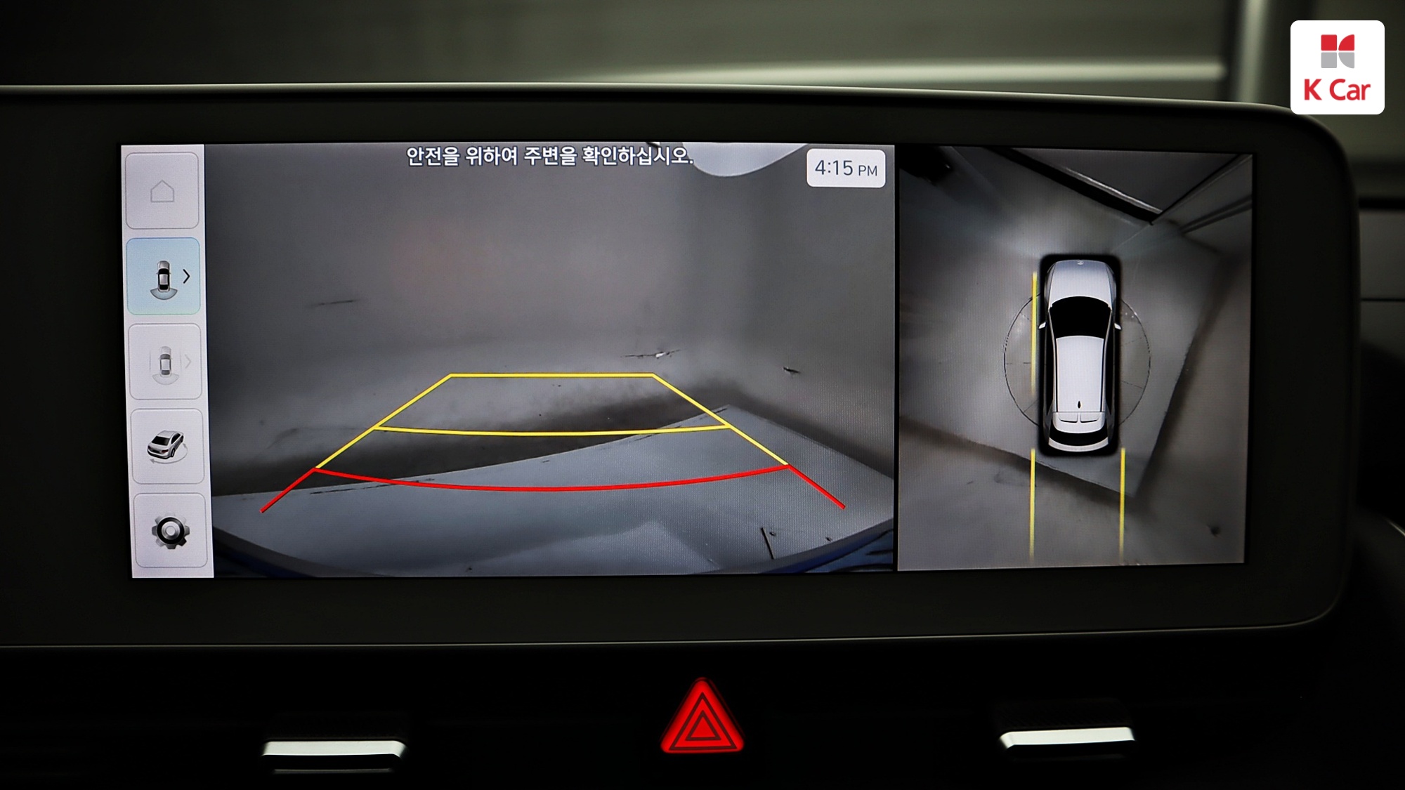 Hyundai Ioniq 5 AWD Prestige, миниатюра 7