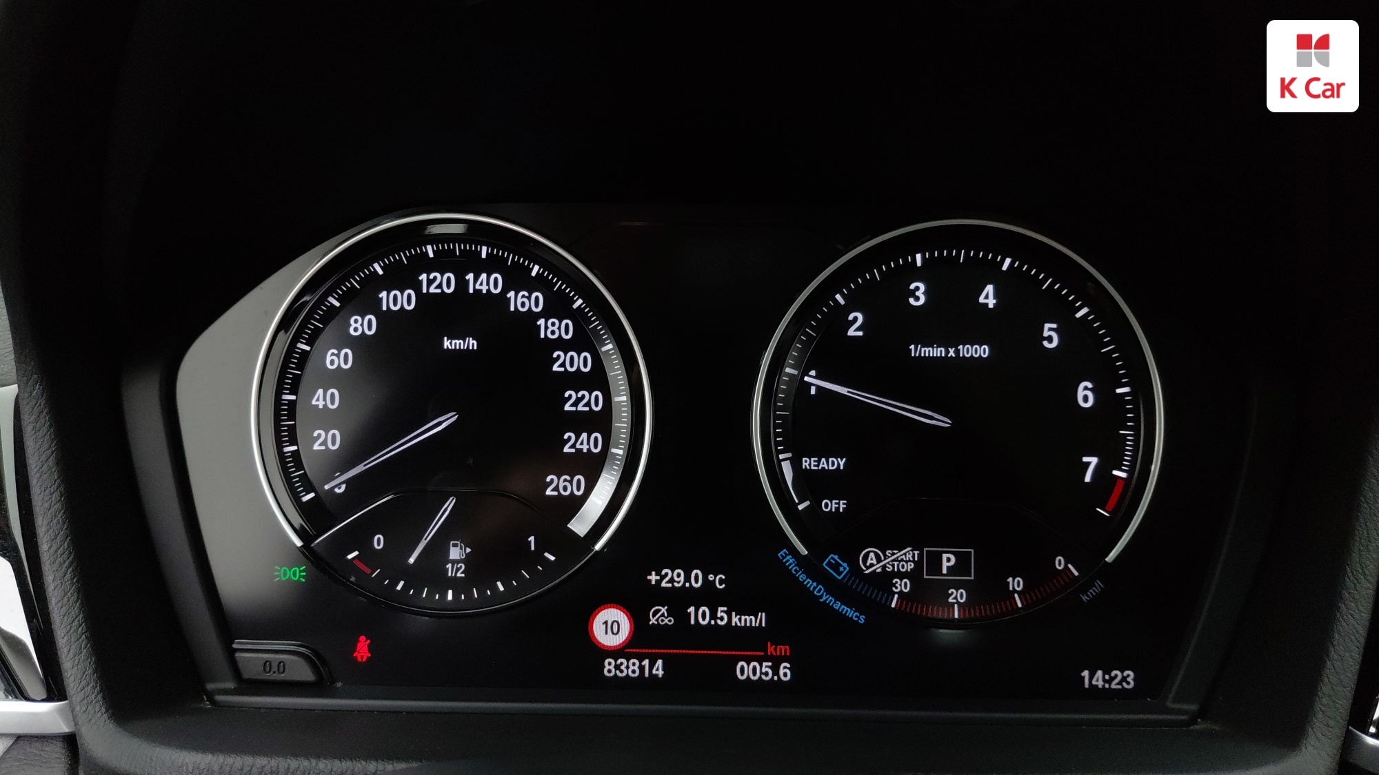 BMW X2 бензин 4WD xDrive20i, миниатюра 15