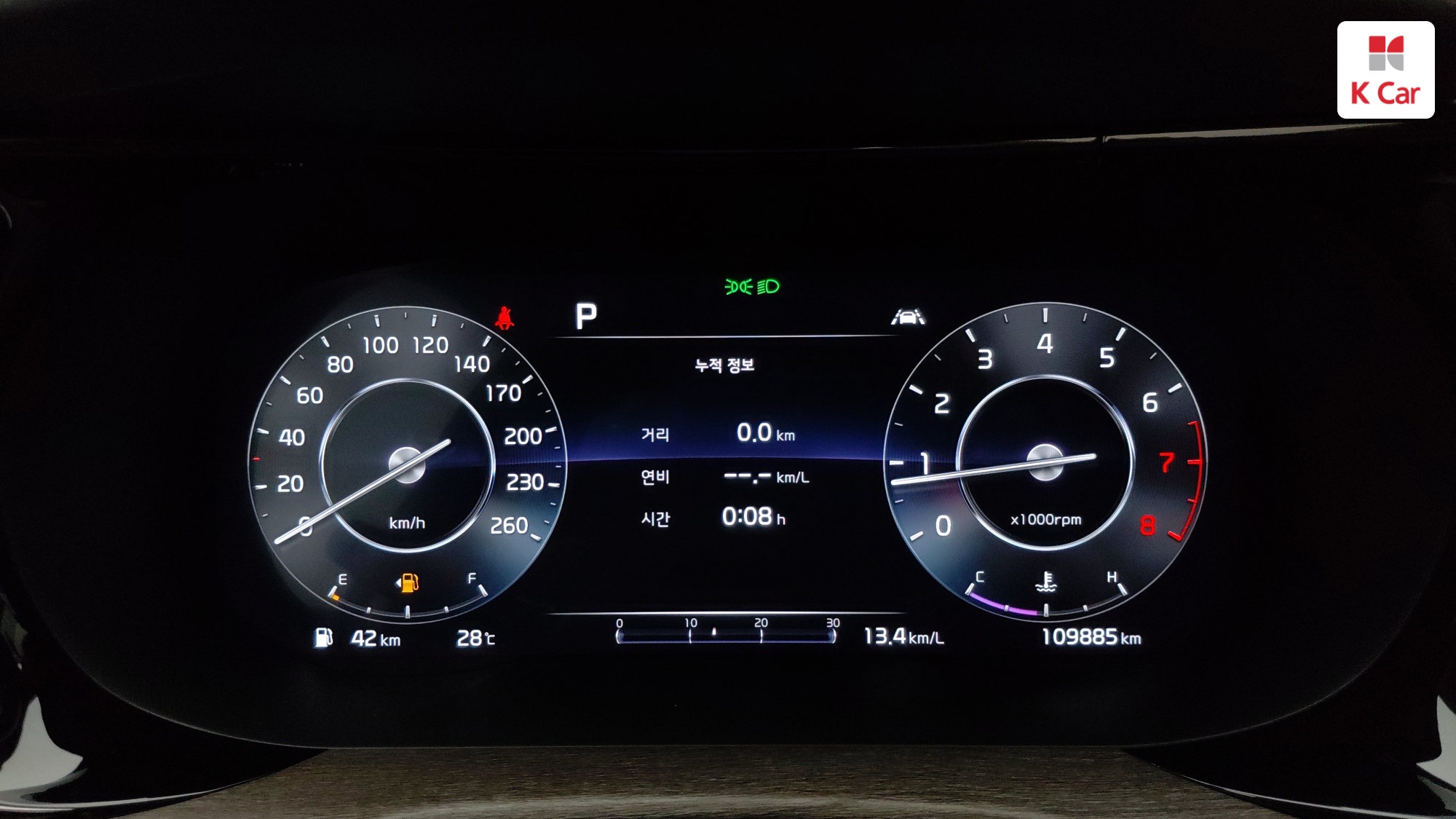 Kia K5 бензин 2.0 Signature, миниатюра 14