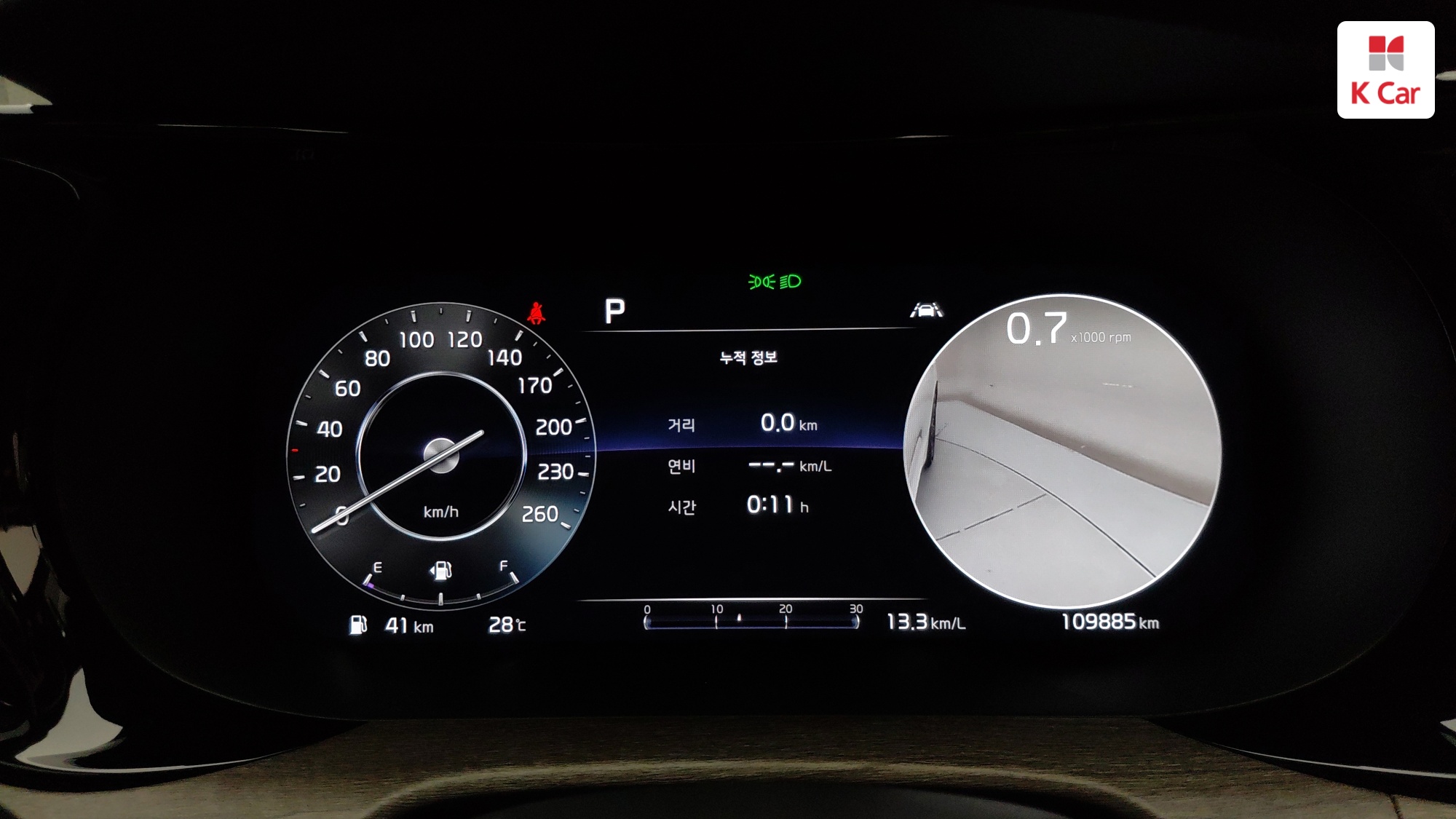 Kia K5 бензин 2.0 Signature, миниатюра 15