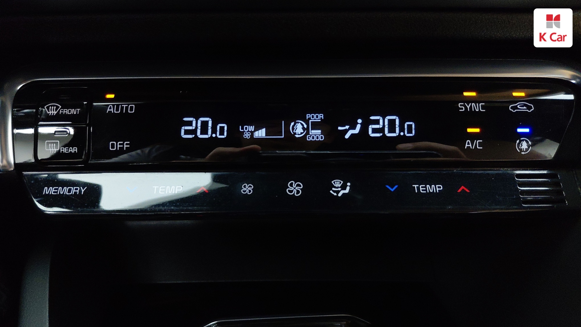Kia K5 бензин 2.0 Signature, миниатюра 22