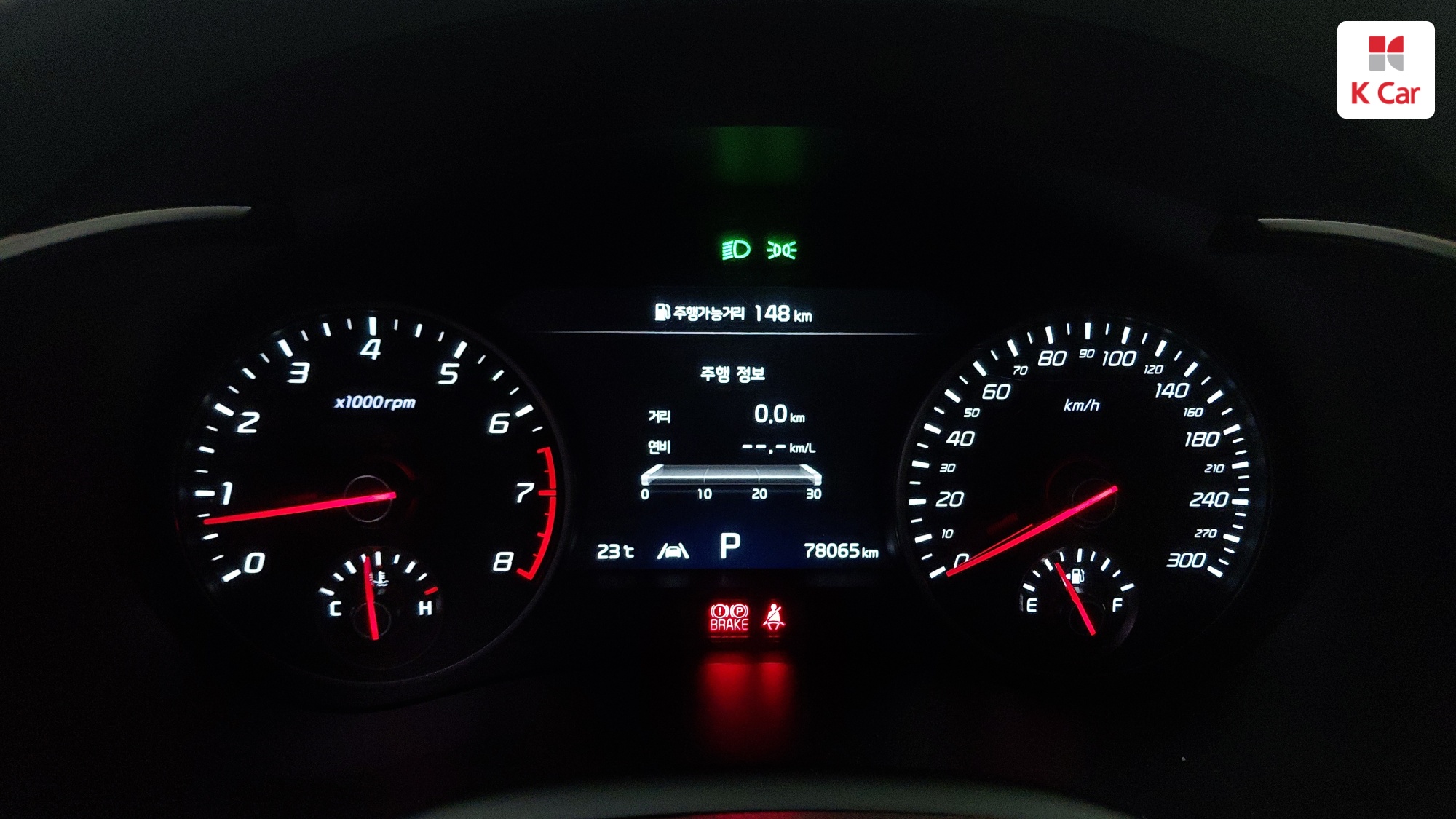 Kia Stinger 2.5 Turbo 4WD, миниатюра 4