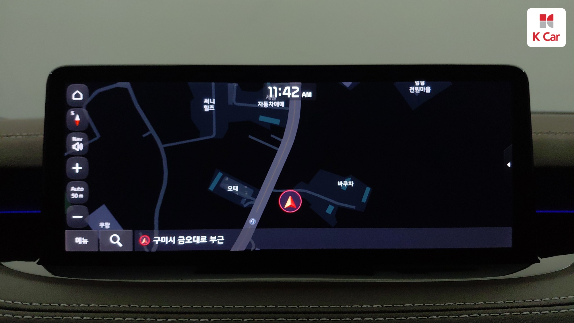 Kia Stinger 2.5 Turbo 4WD, миниатюра 10
