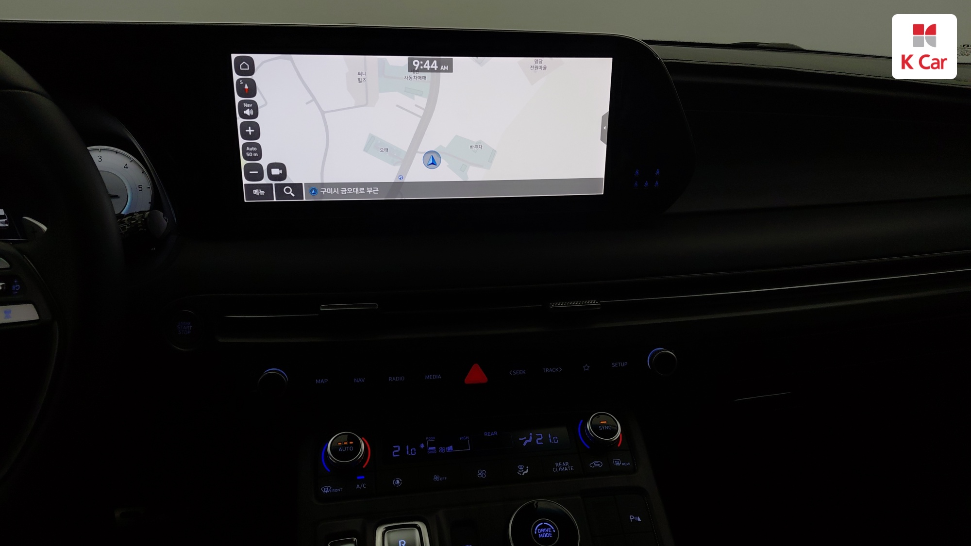 Hyundai The New Palisade дизель 2.2 2WD, миниатюра 10