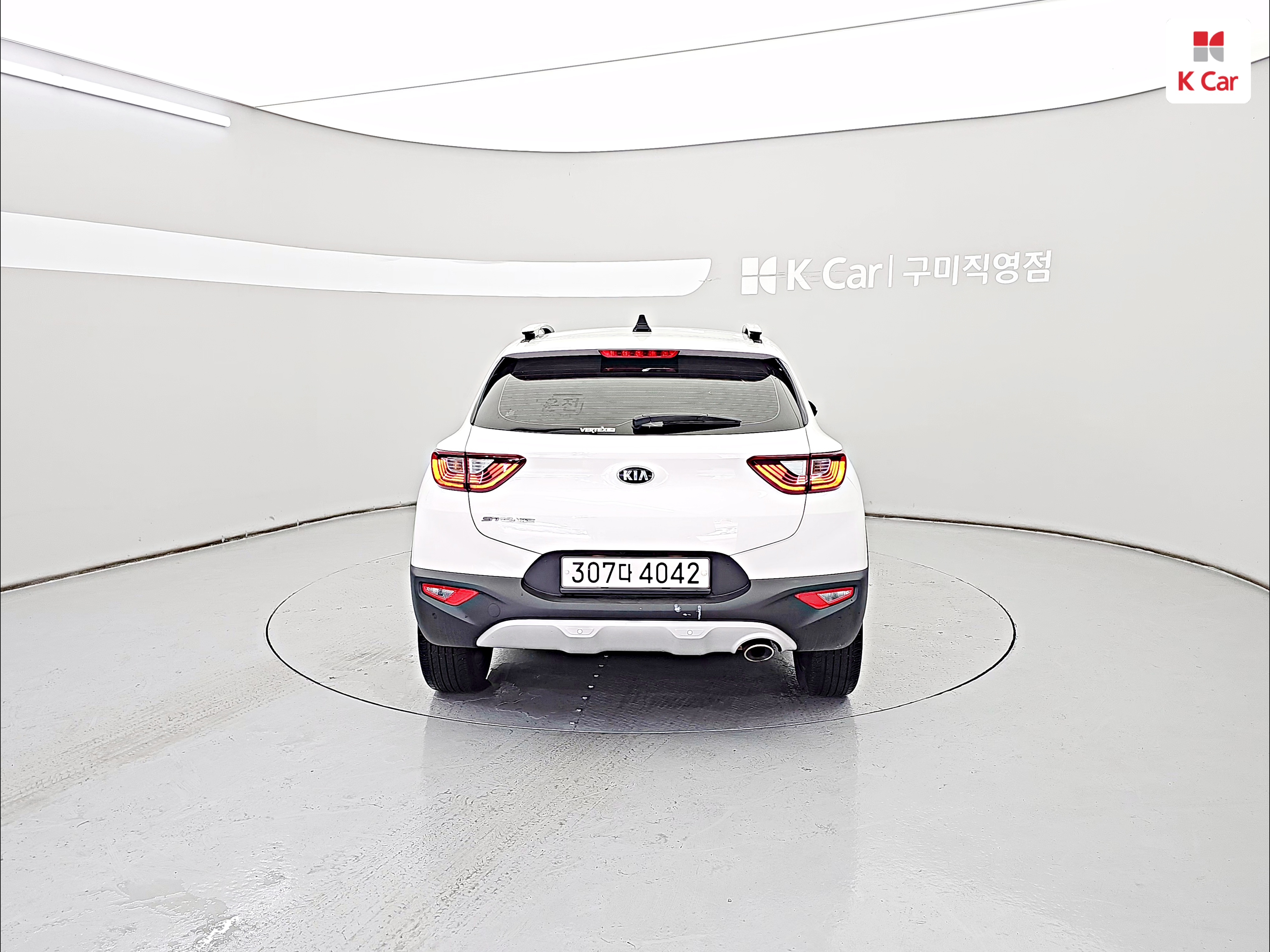 KIA Stonic U2 1.6 Diesel