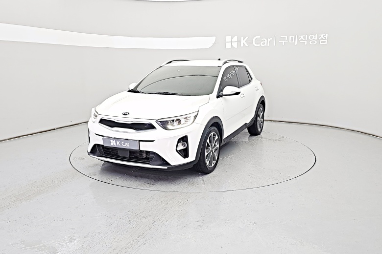 Kia Stonic 1.6 Diesel Trendy