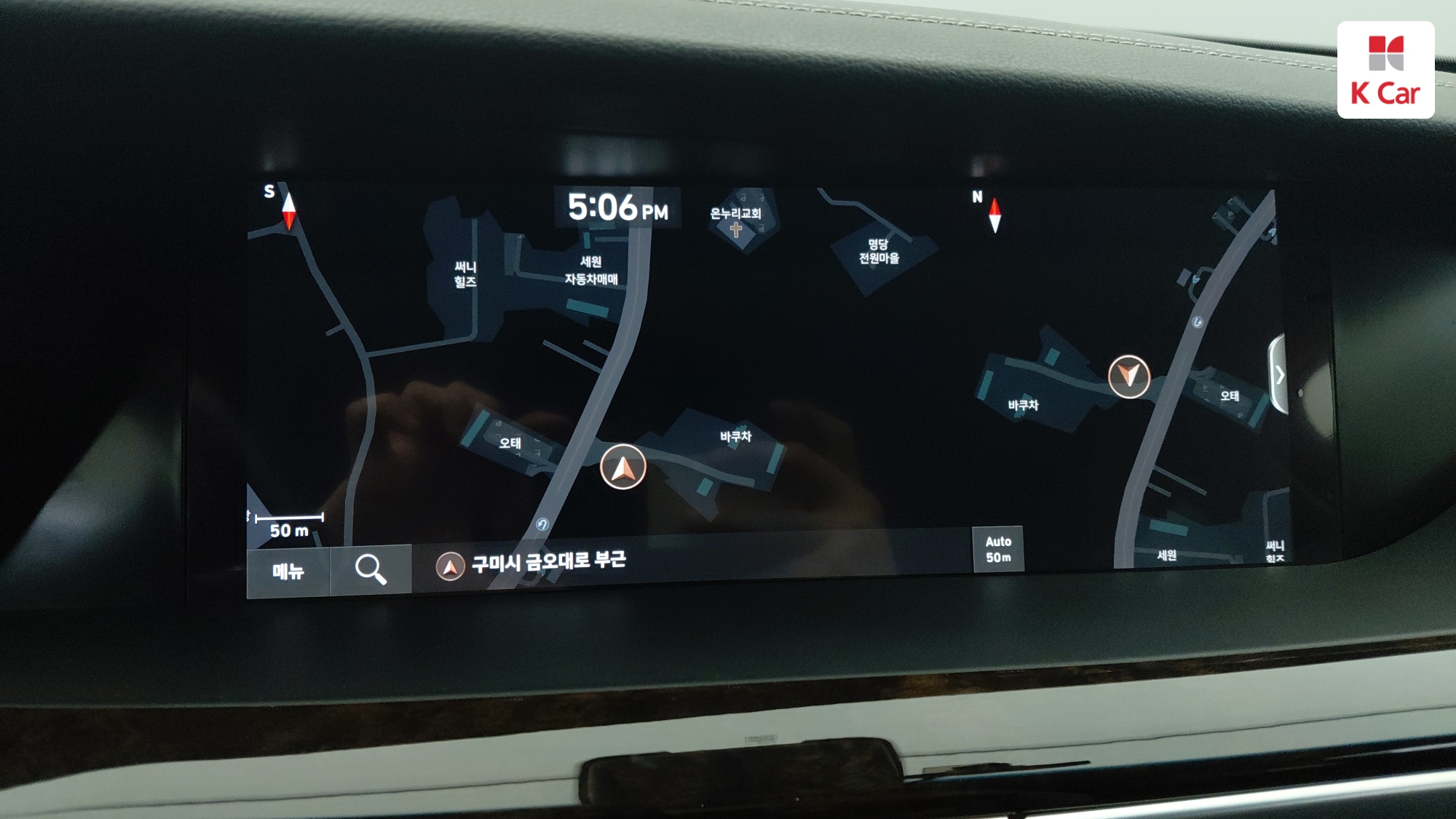 Genesis G90 бензин 4WD 3.8, миниатюра 17