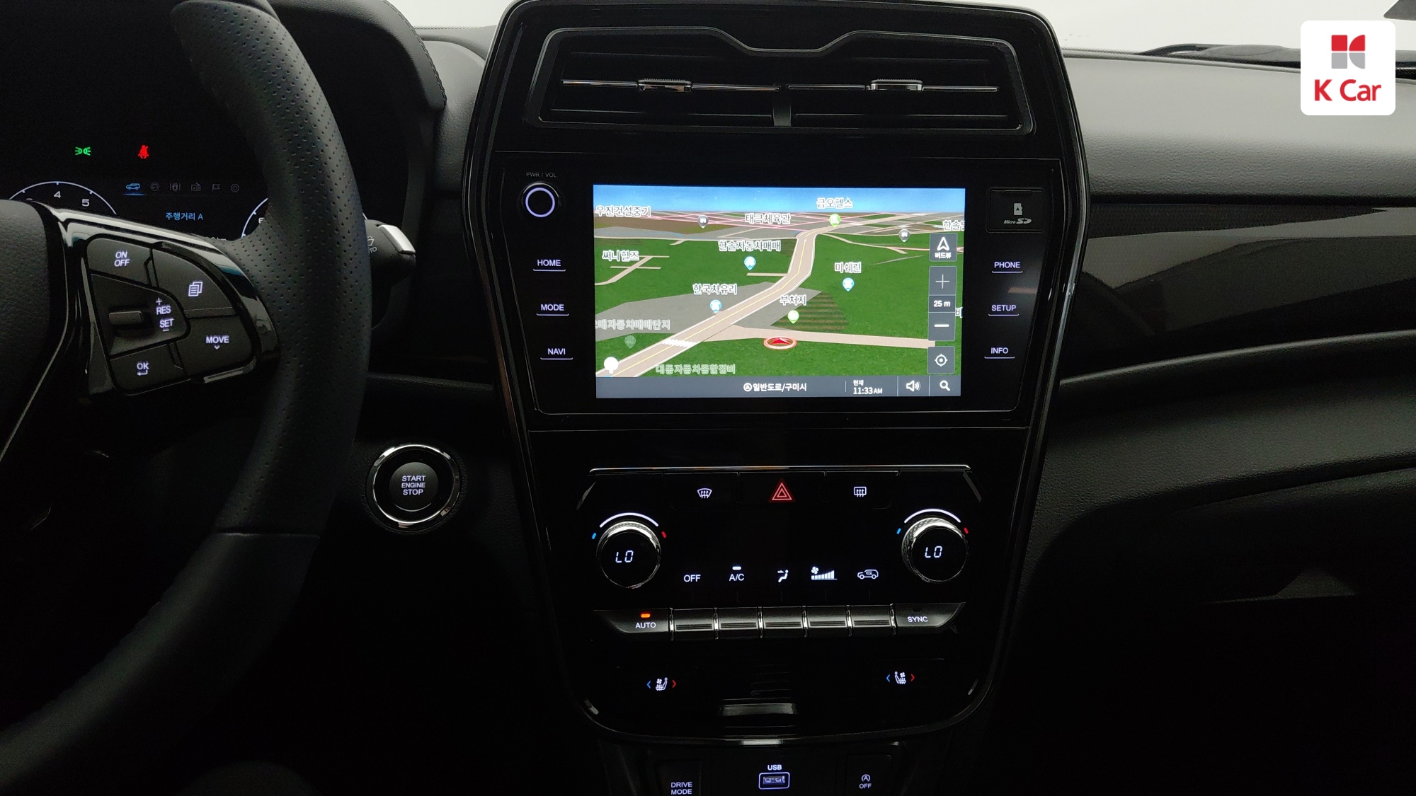 KGM Tivoli бензин 1.5 A7, миниатюра 11