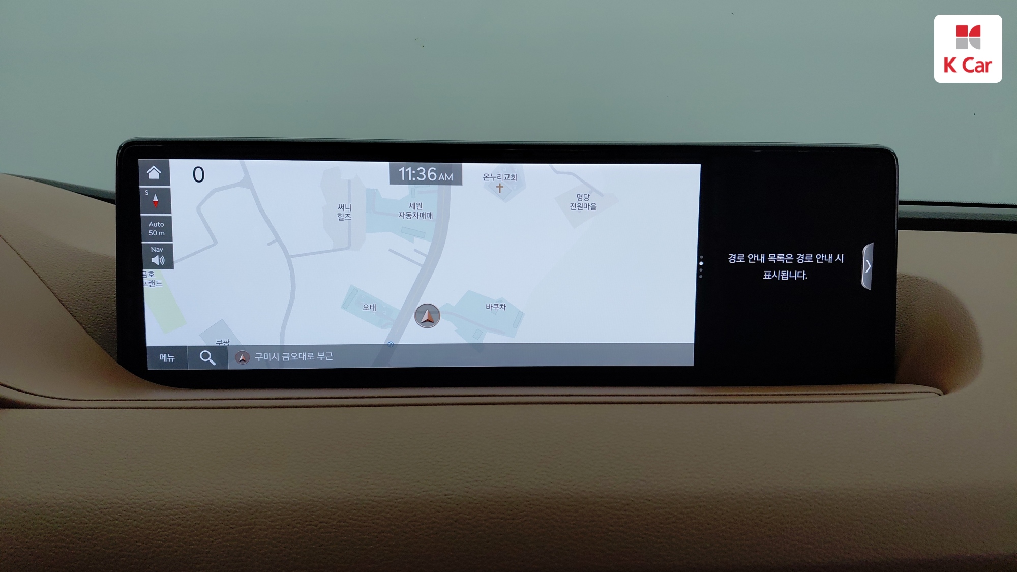 Genesis G80 бензин Turbo 2.5 AWD, миниатюра 2