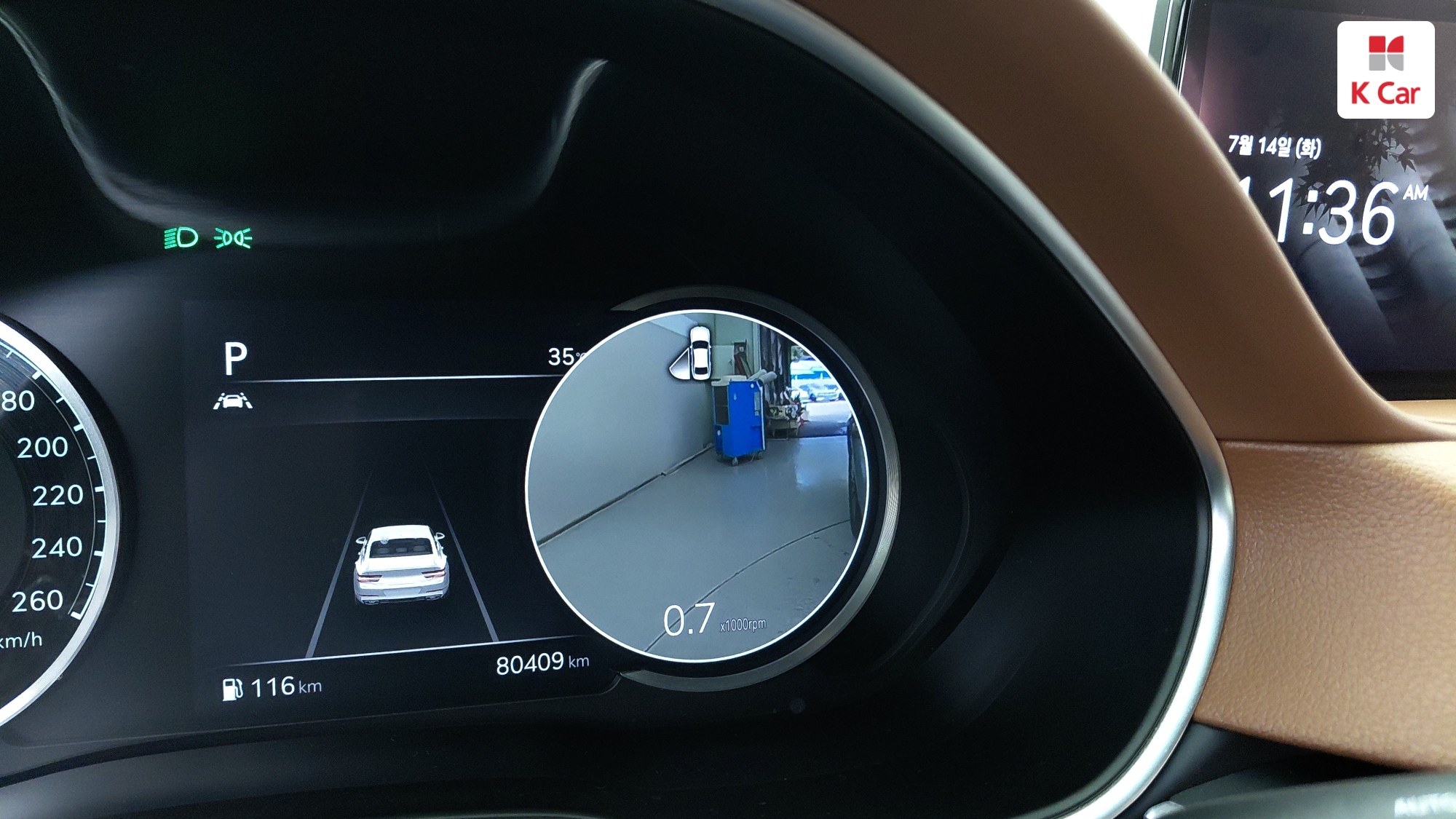 Genesis G80 бензин Turbo 2.5 AWD, миниатюра 7