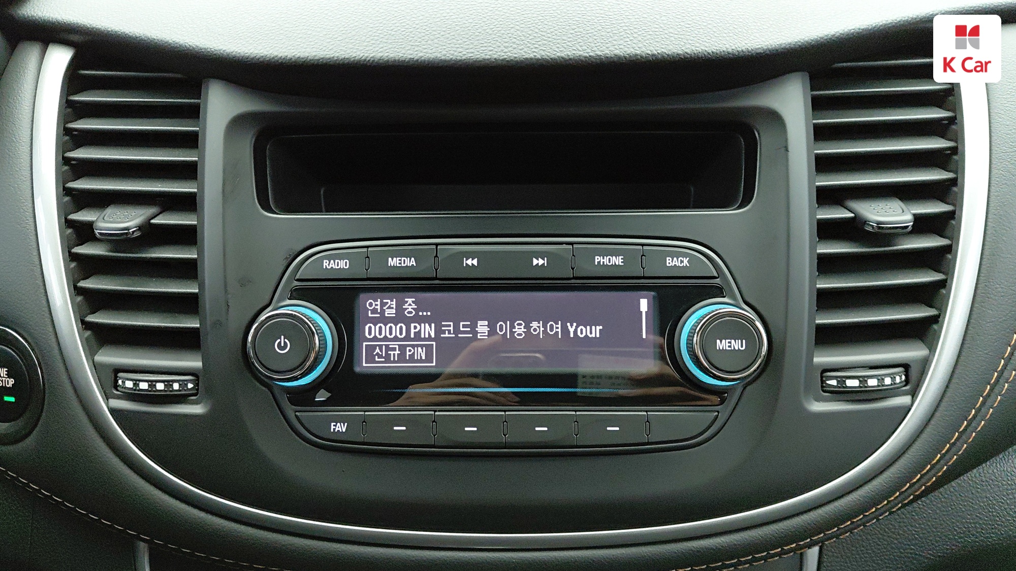 Chevrolet Trax 1.4 LT, миниатюра 5