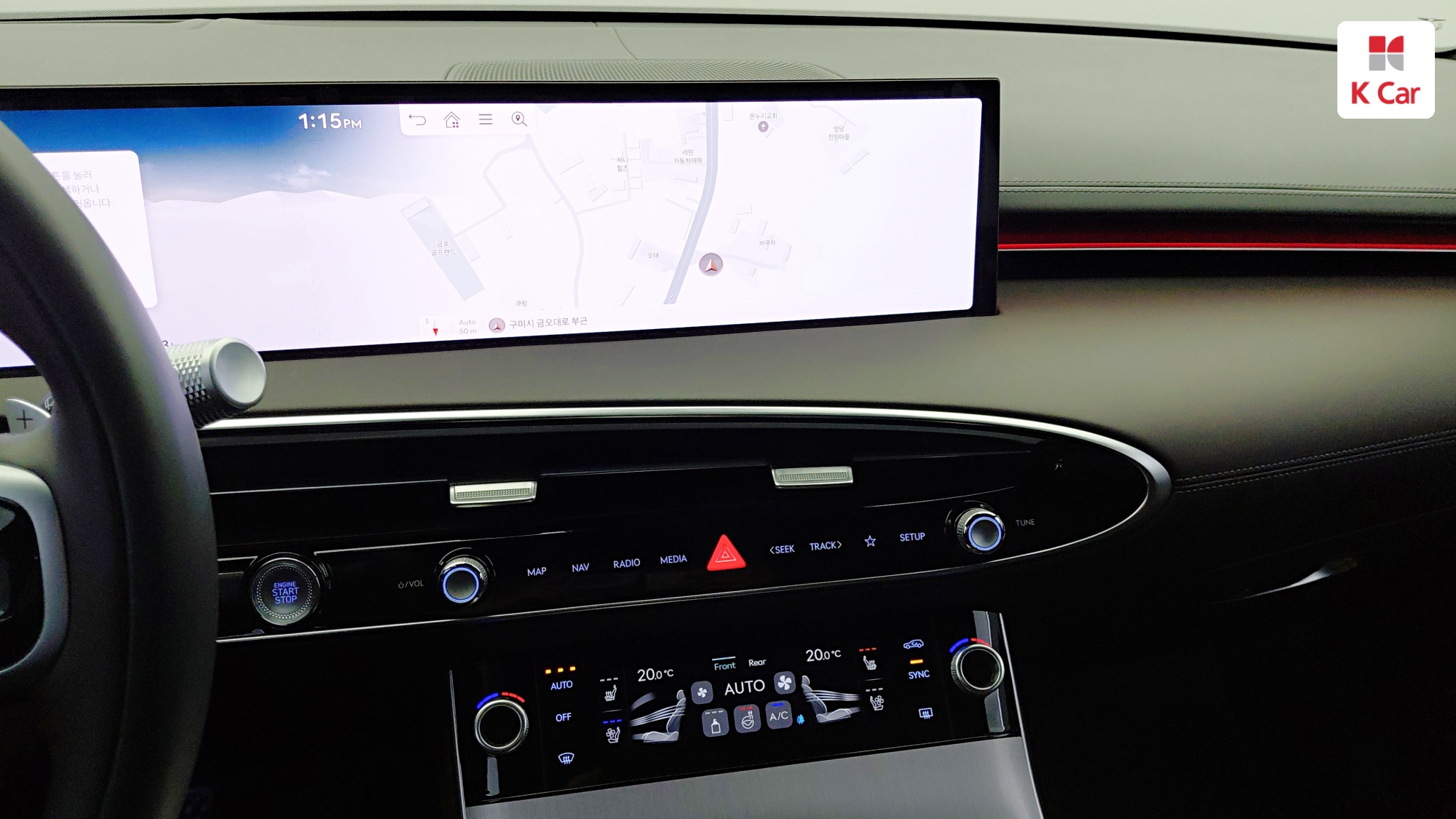 Genesis GV70 бензин Turbo 3.5 AWD, миниатюра 21