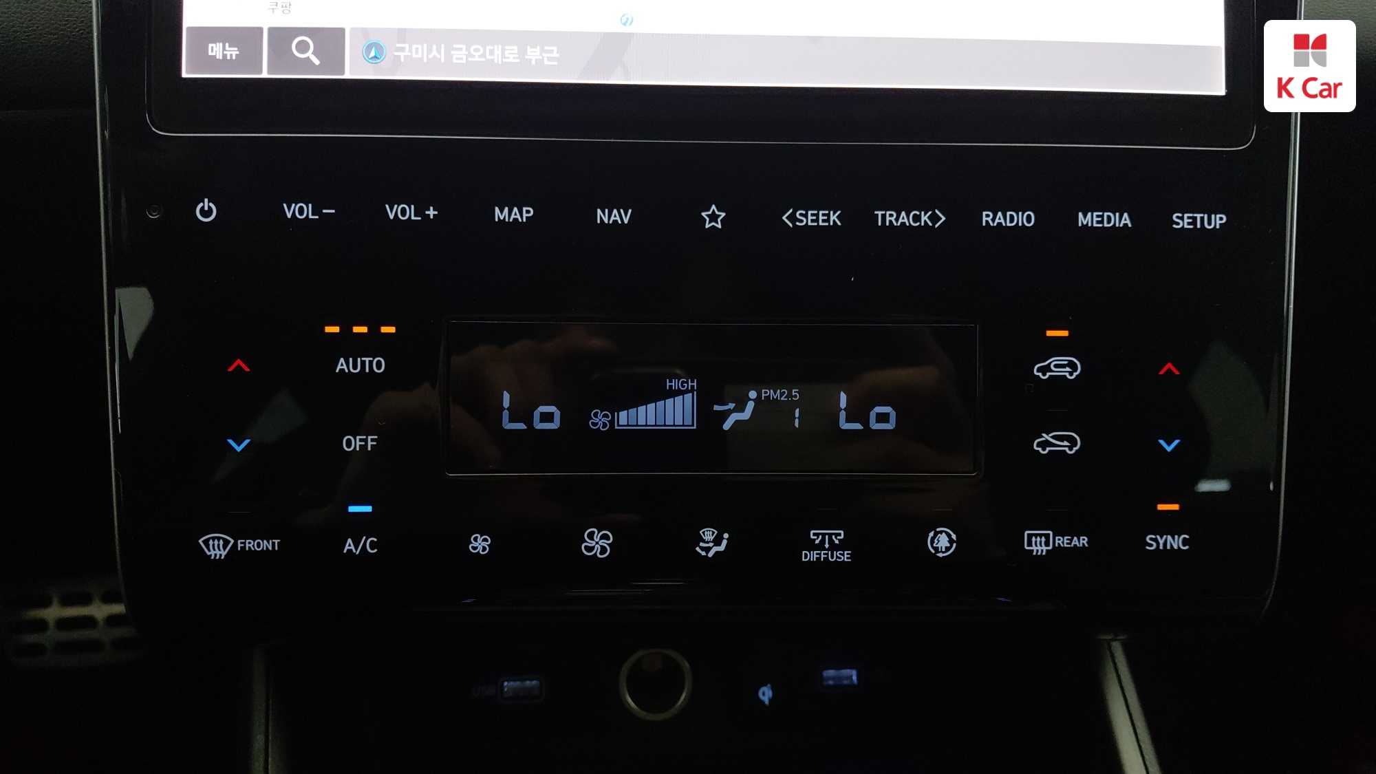 Hyundai TUCSON 1.6 Turbo AWD Inspiration, миниатюра 16