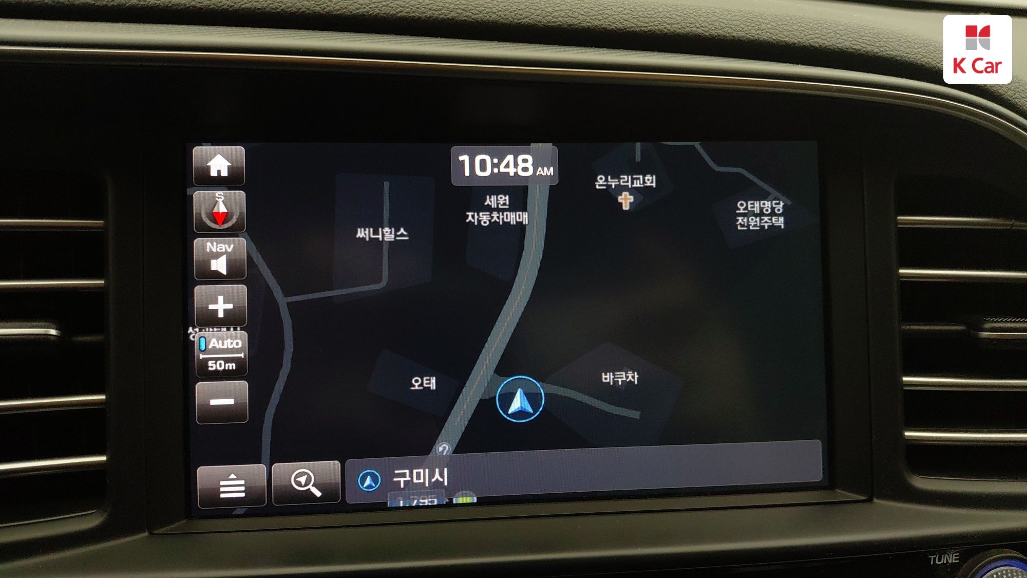 Hyundai Avante, миниатюра 15