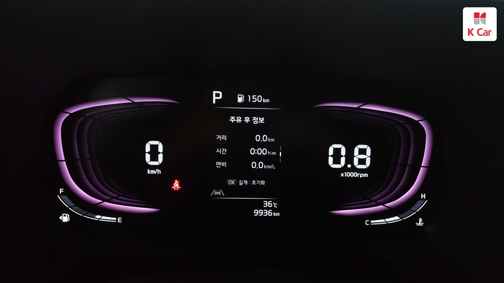 Kia Ray (2 мест) Prestige, миниатюра 3