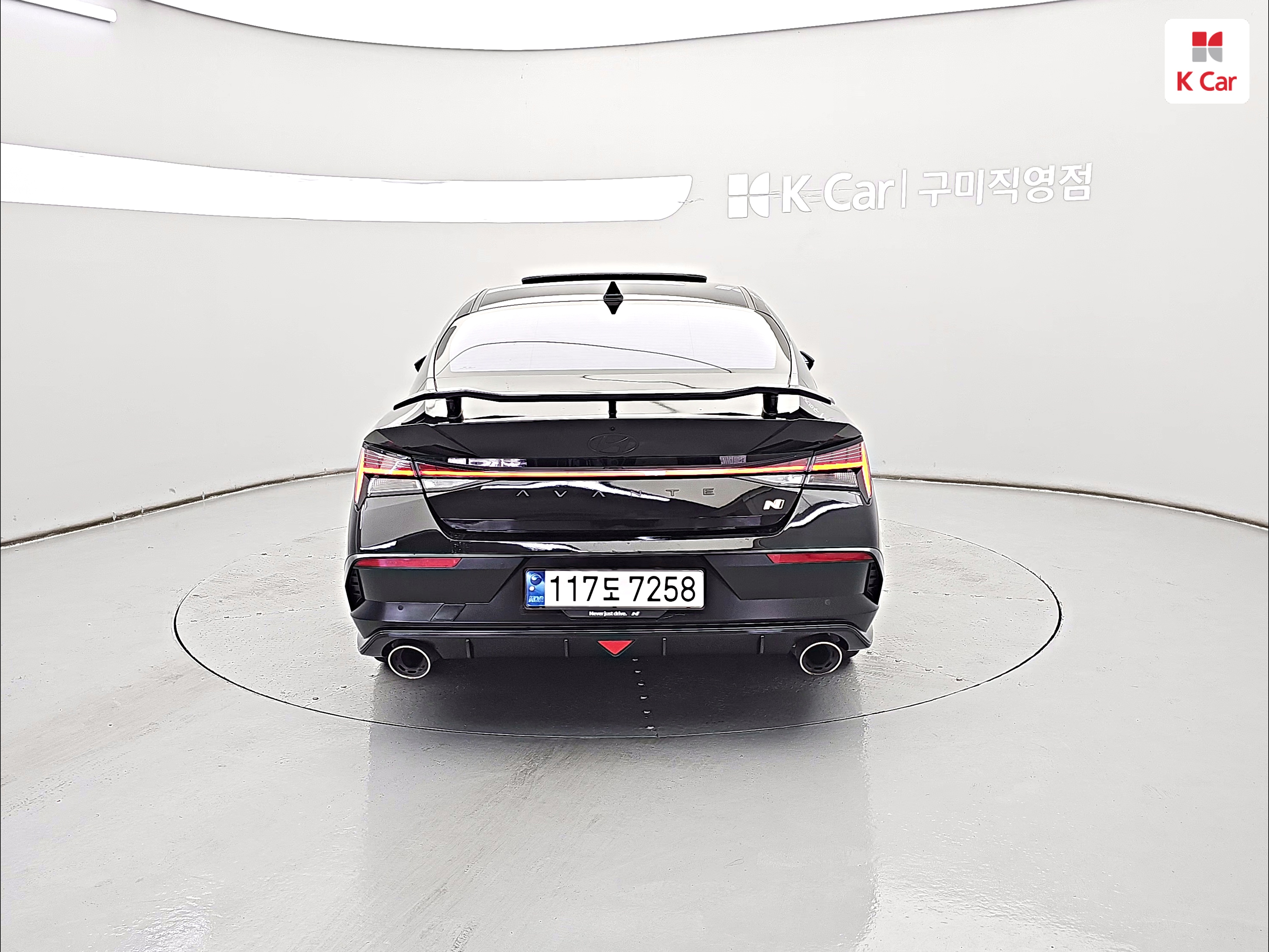 HYUNDAI The New Avante N 2.0 Turbo N