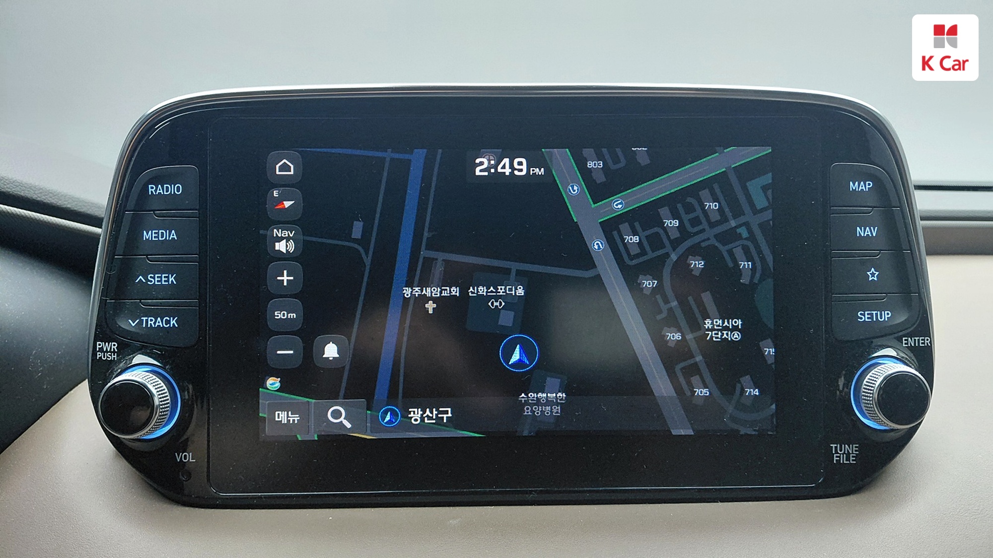 Hyundai Santa FE бензин 2.0T 2WD Prestige, миниатюра 13