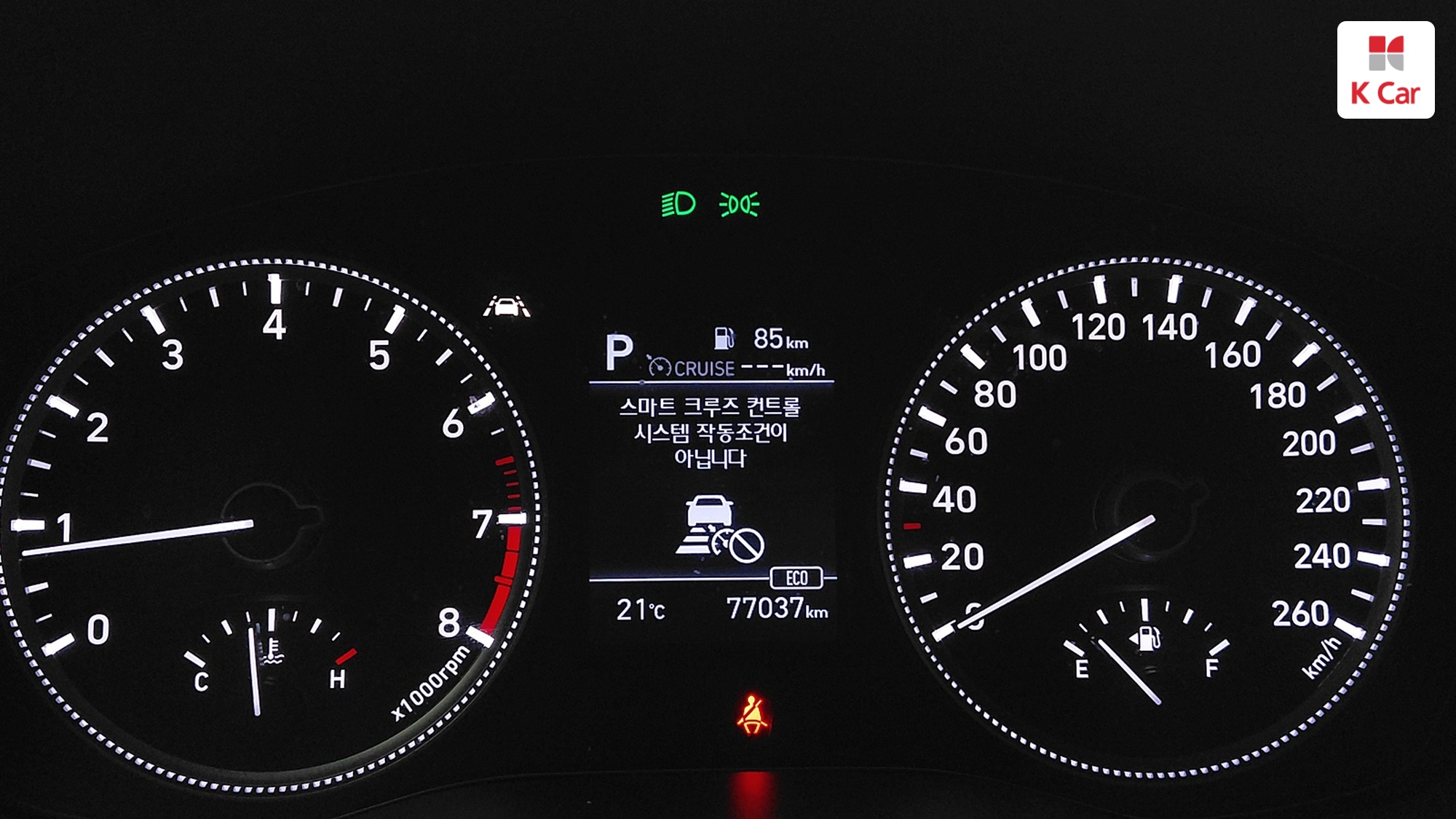 Hyundai Santa FE бензин 2.0T 2WD Prestige, миниатюра 10