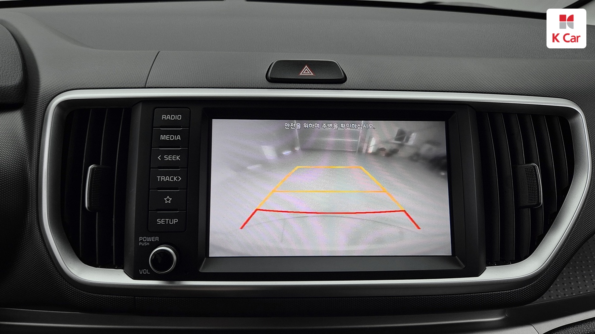 Kia The New Ray Signature, миниатюра 15