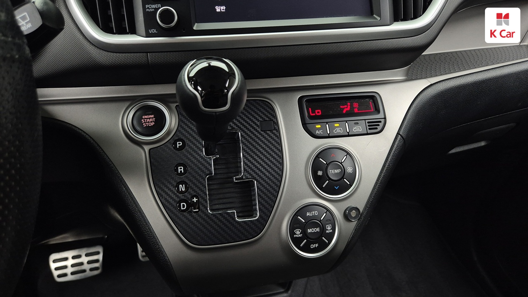 Kia The New Ray Signature, миниатюра 17