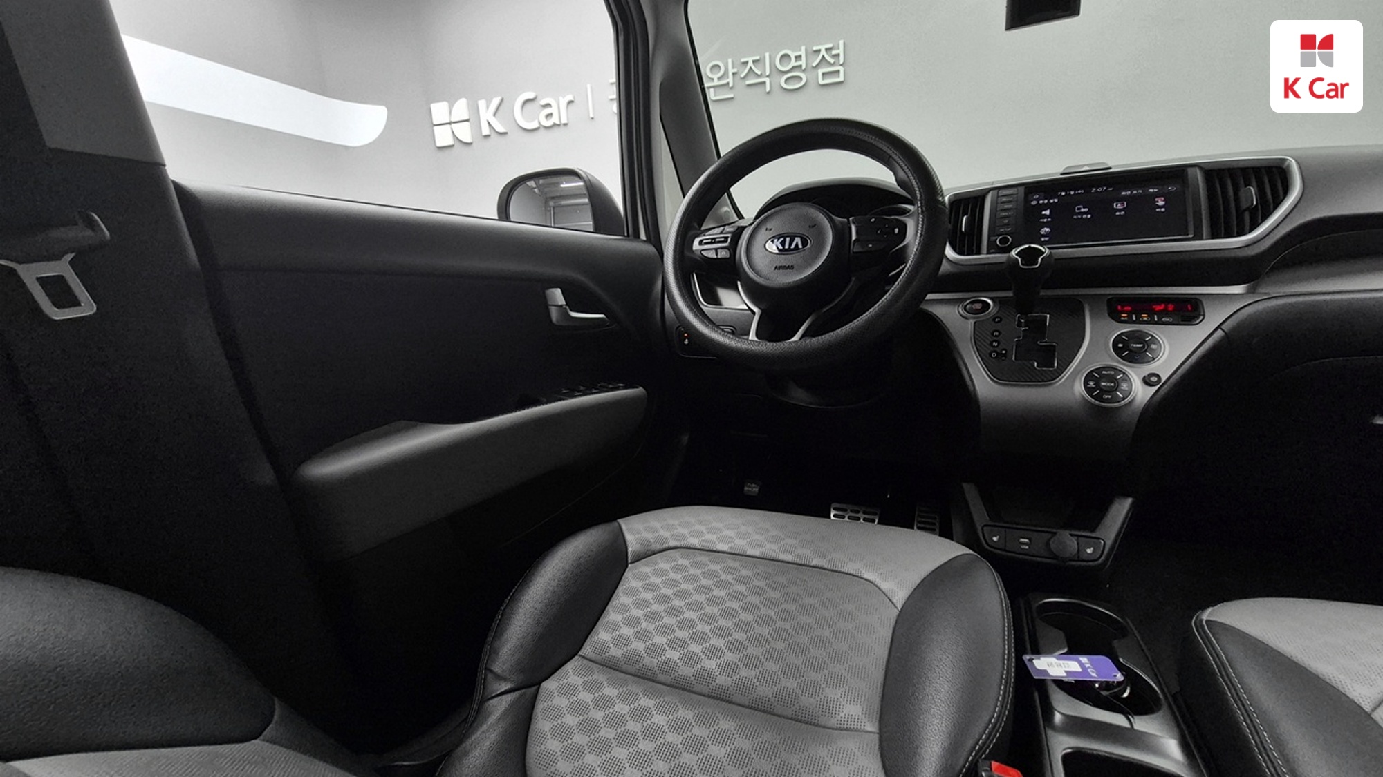 Kia The New Ray Signature, миниатюра 3