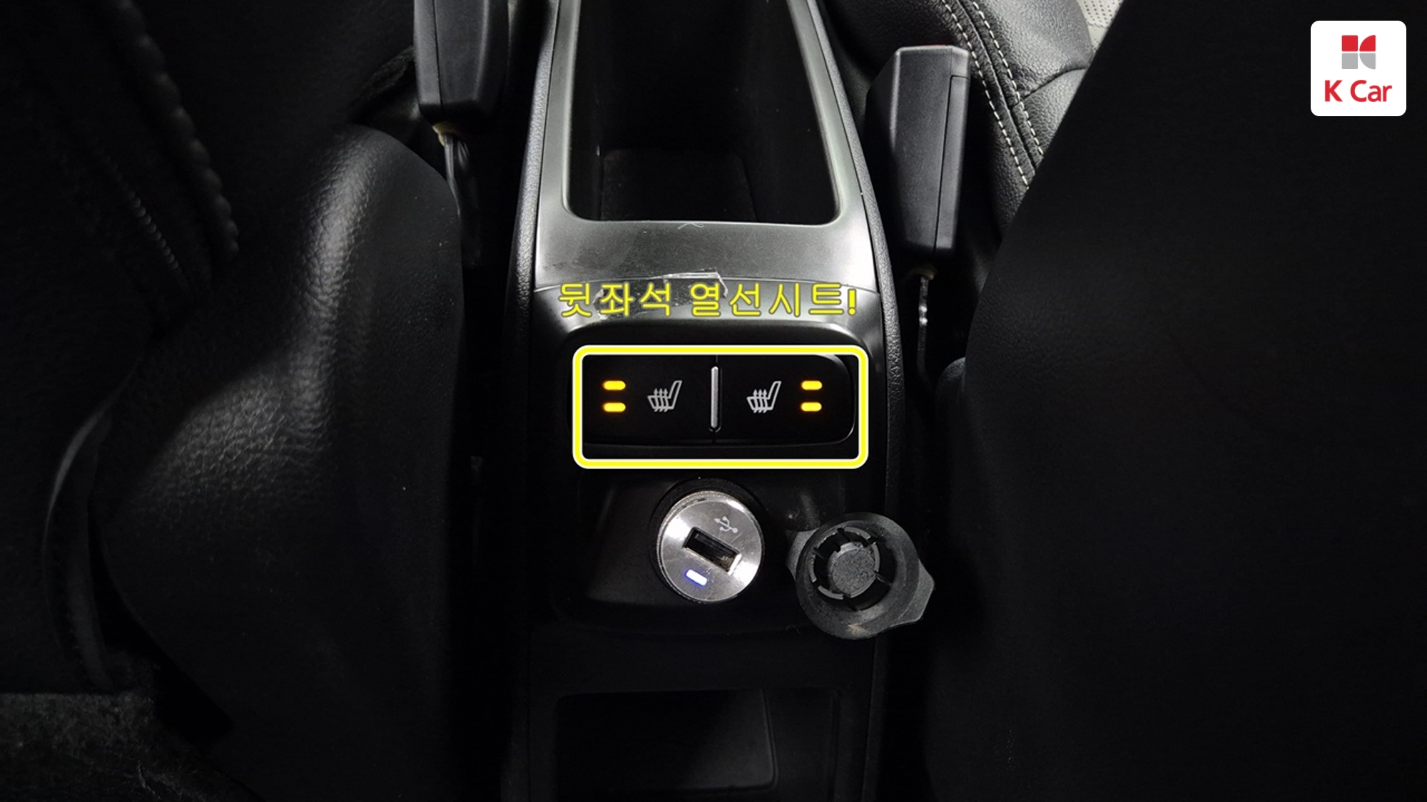 Kia The New Ray Signature, миниатюра 23