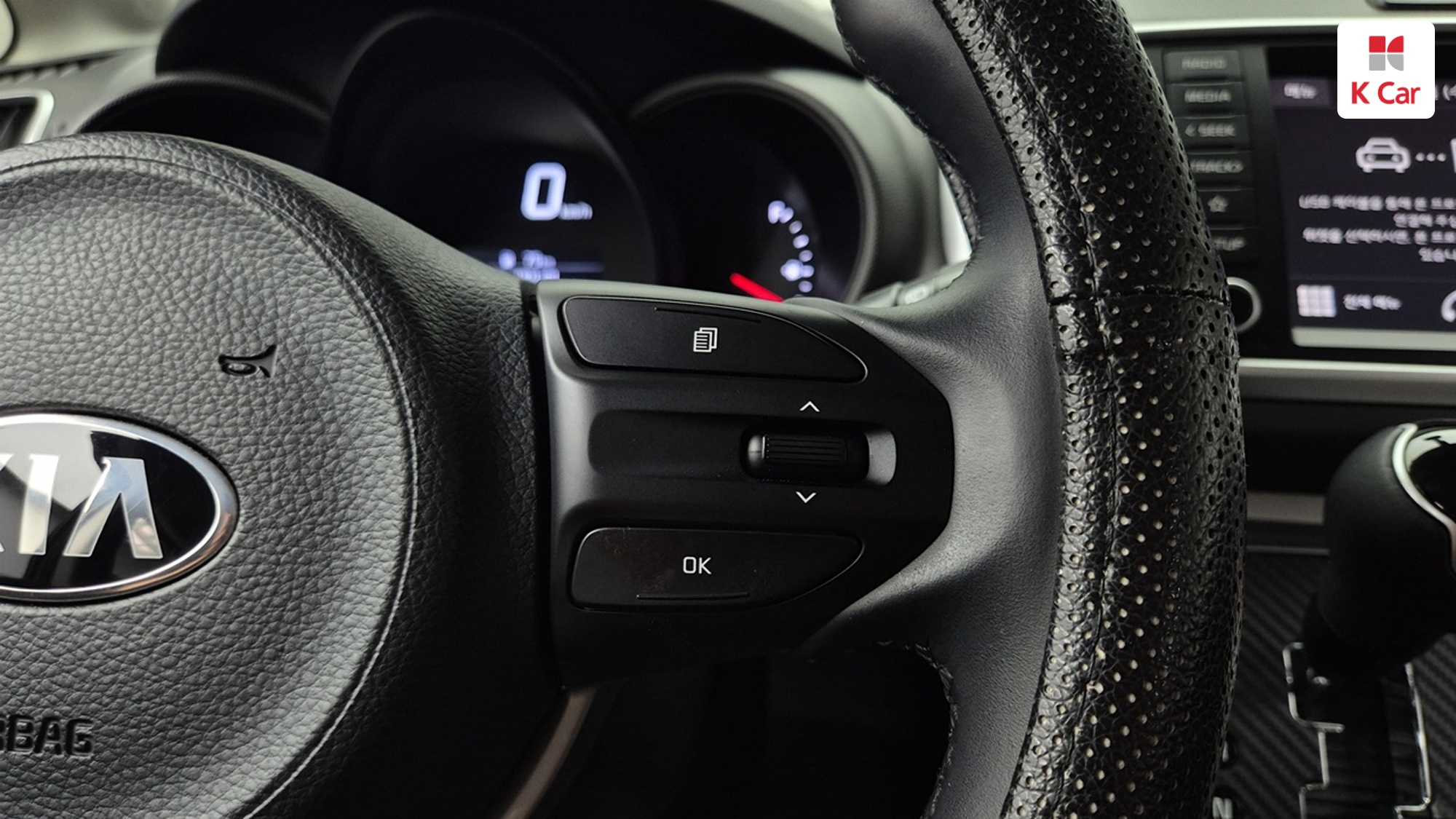 Kia The New Ray Signature, миниатюра 7