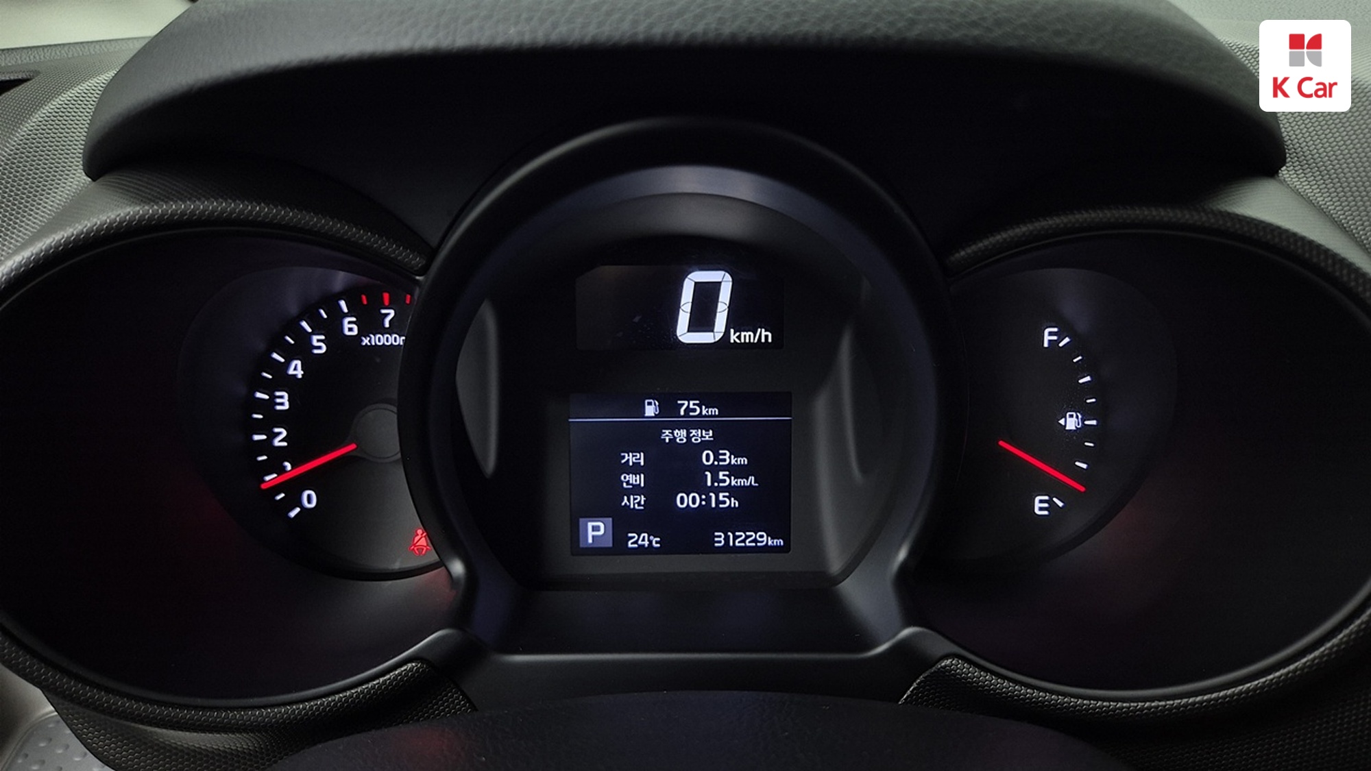 Kia The New Ray Signature, миниатюра 10