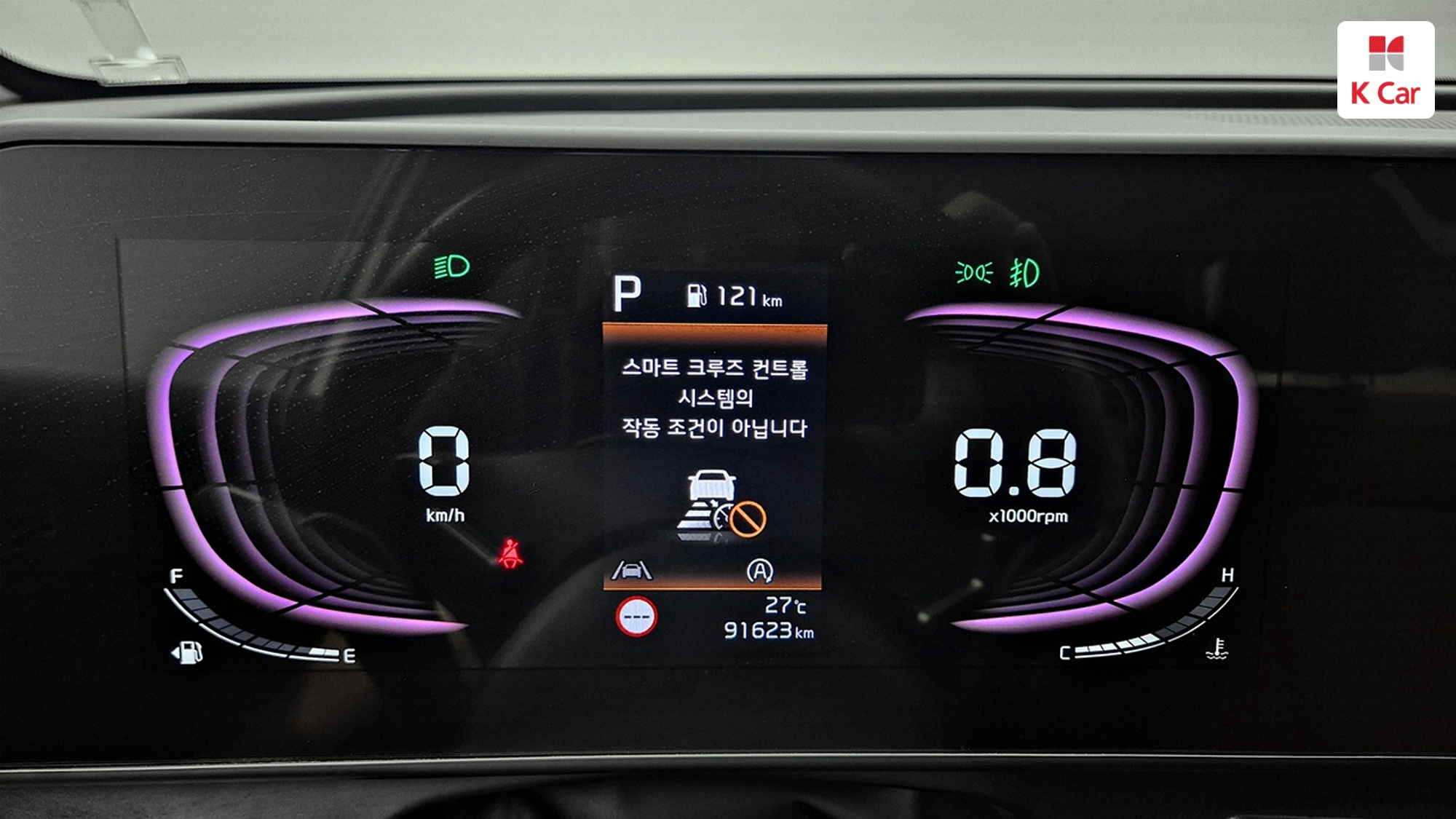 Kia Sportage 2.0 дизель 2WD Gravity, миниатюра 12